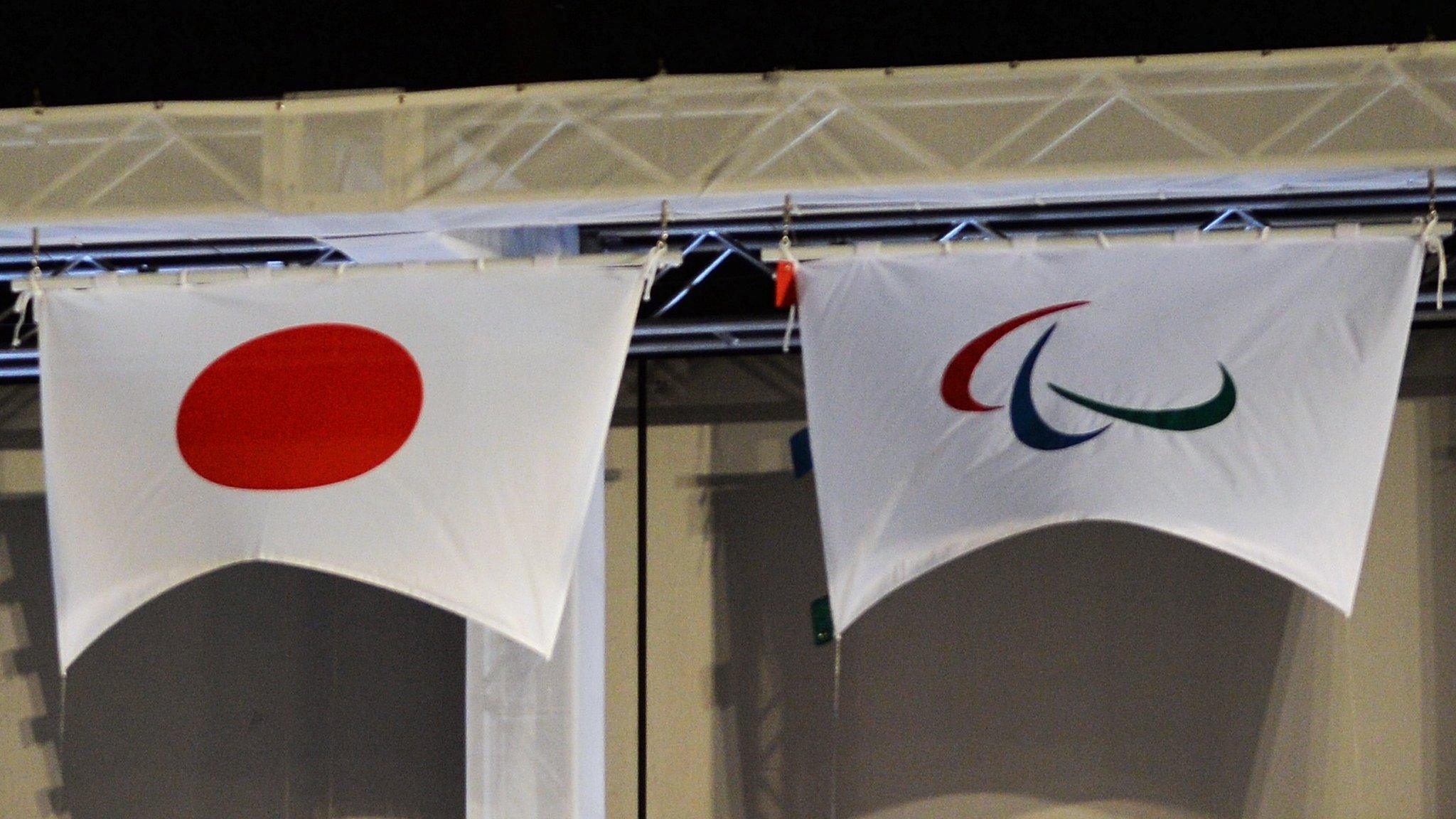 Japan flag and Paralympic logo