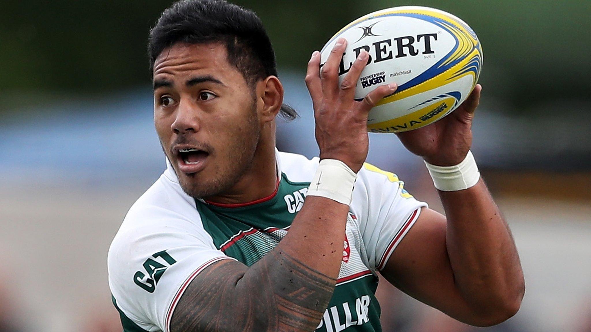 Manu Tuilagi