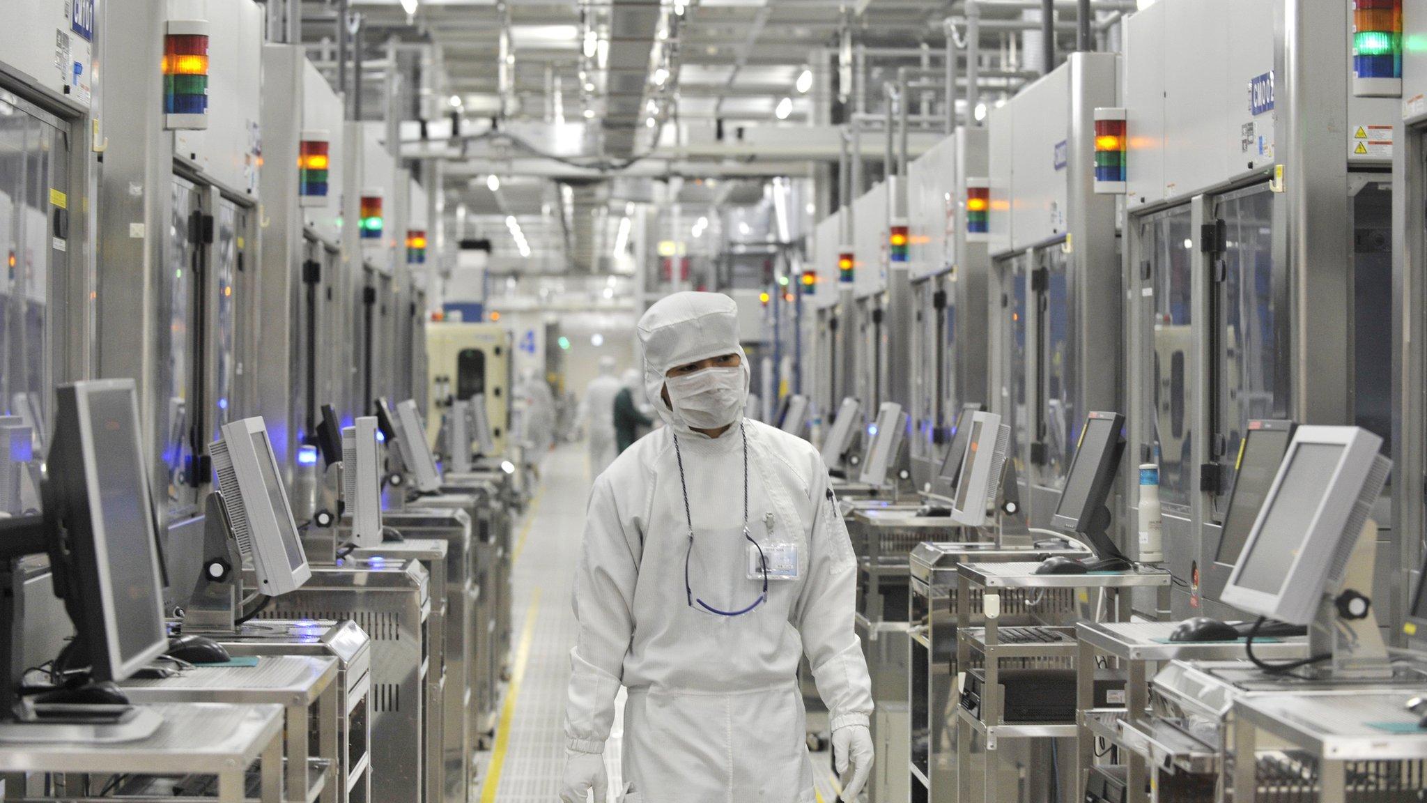 Japanese chip factory