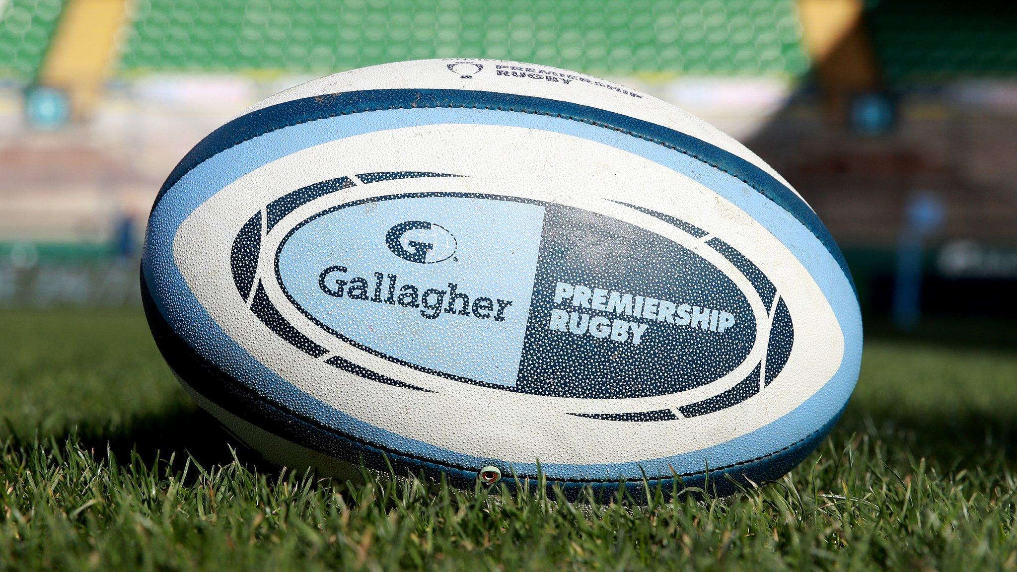 Premiership rugby ball