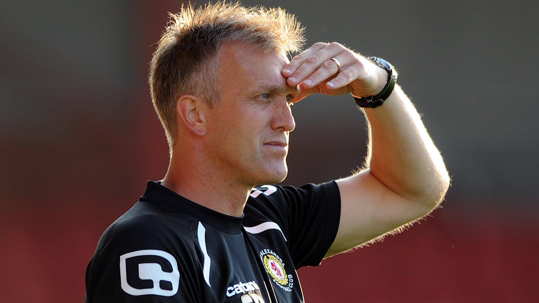 Crewe Alexandra manager Steve Davis