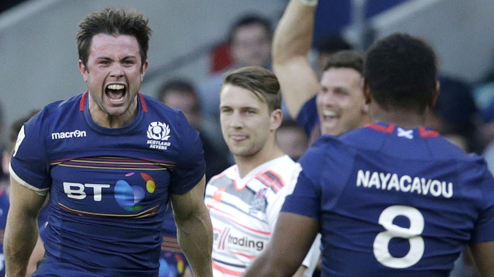 Scotland Sevens side celebrate