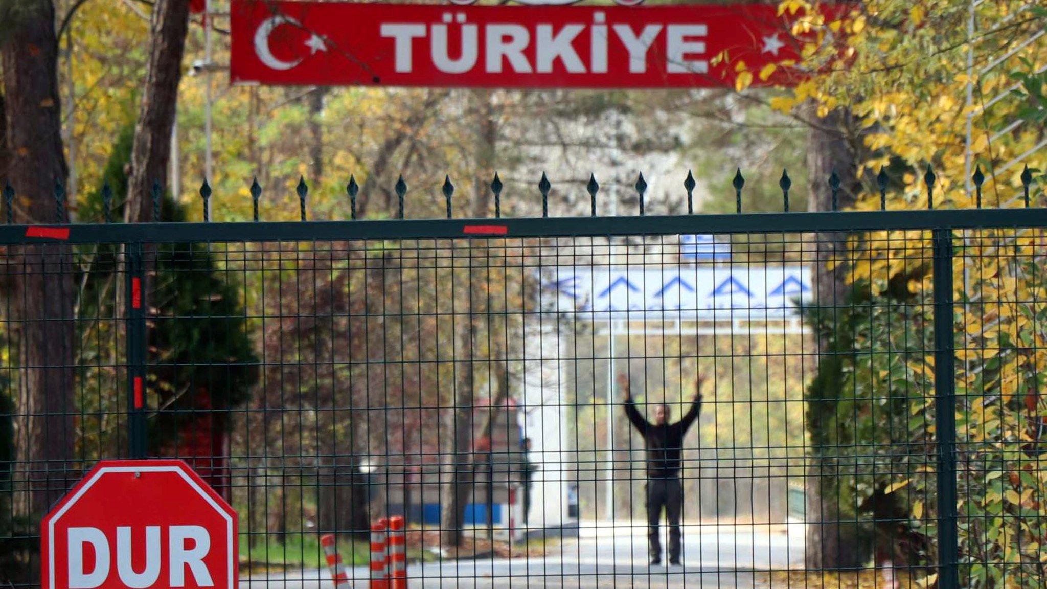 Turkey Greek border