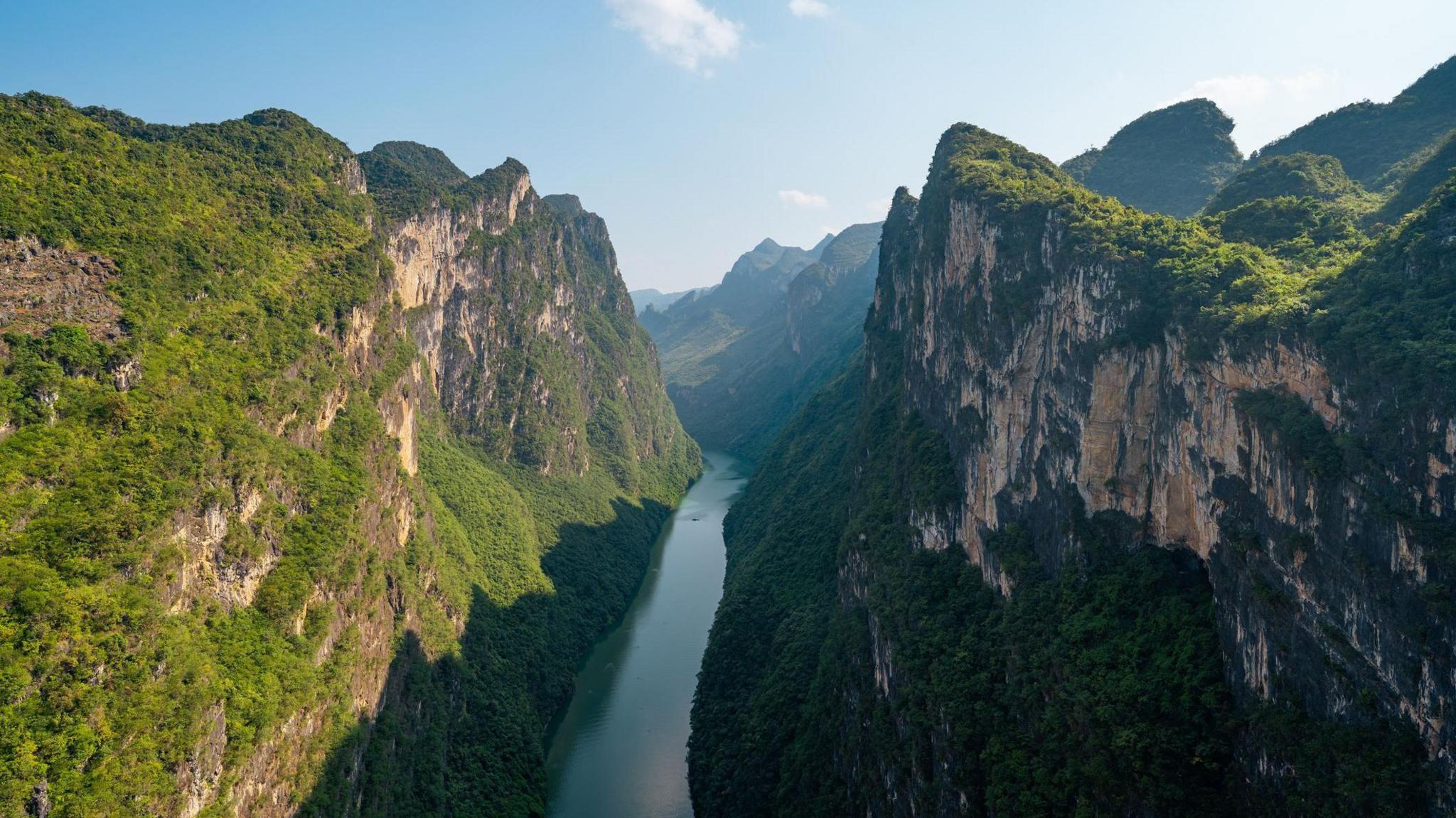 Huajiang Grand Canyon photographed from the Beipanjiang Bridge in Guizhou 