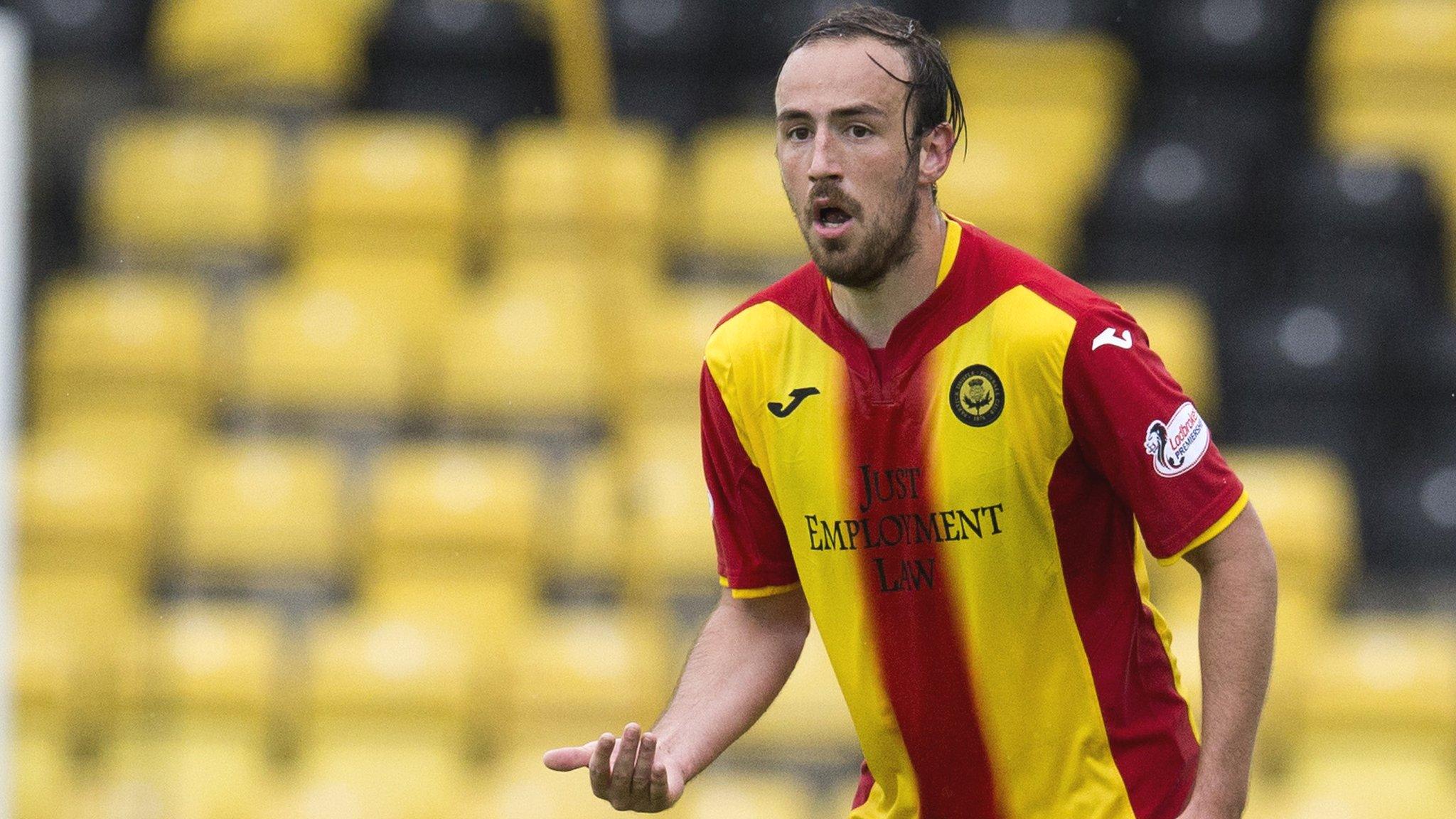 Partick Thistle midfielder Stuart Bannigan