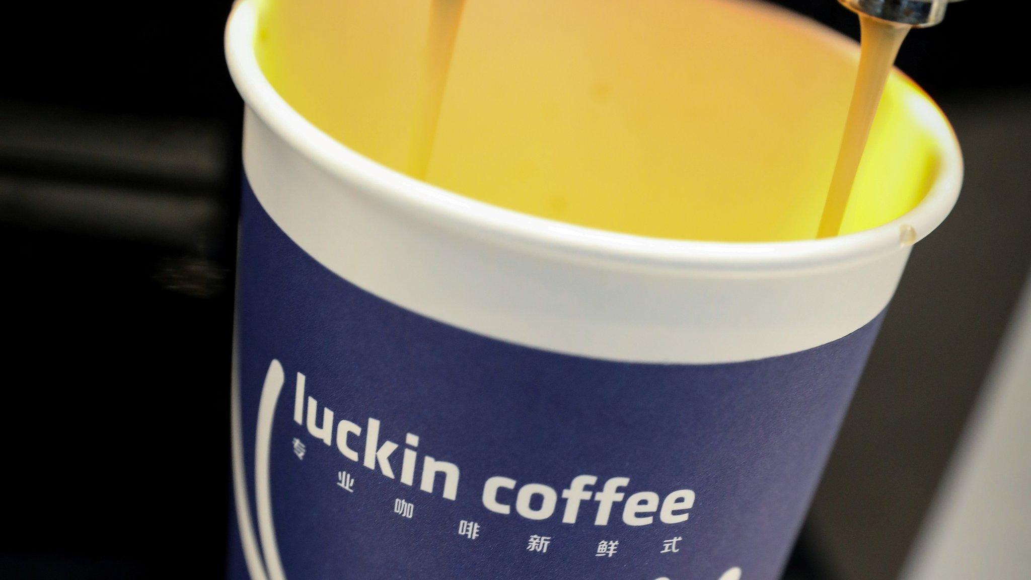 Luckin Coffee