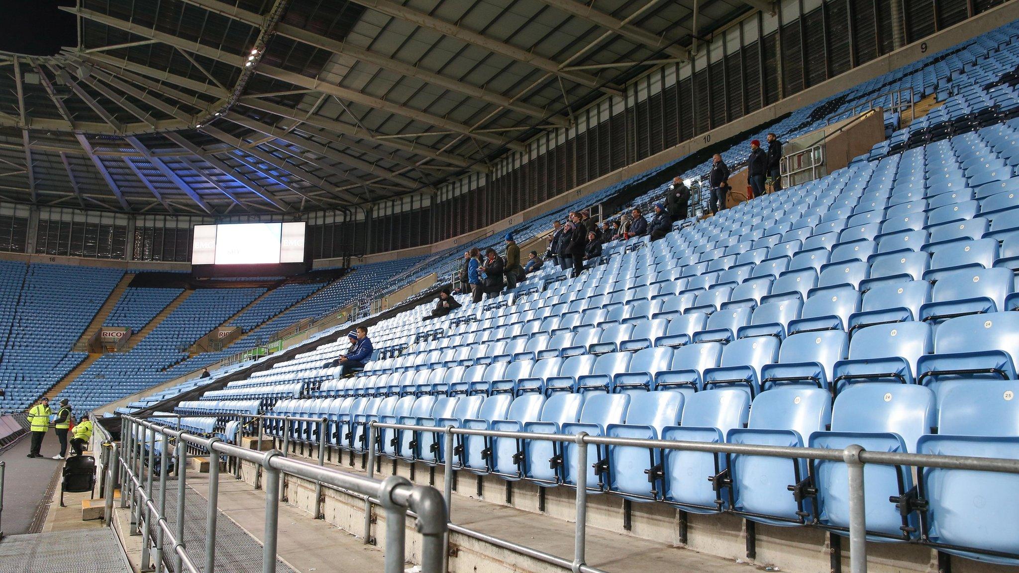 Empty Ricoh Arena