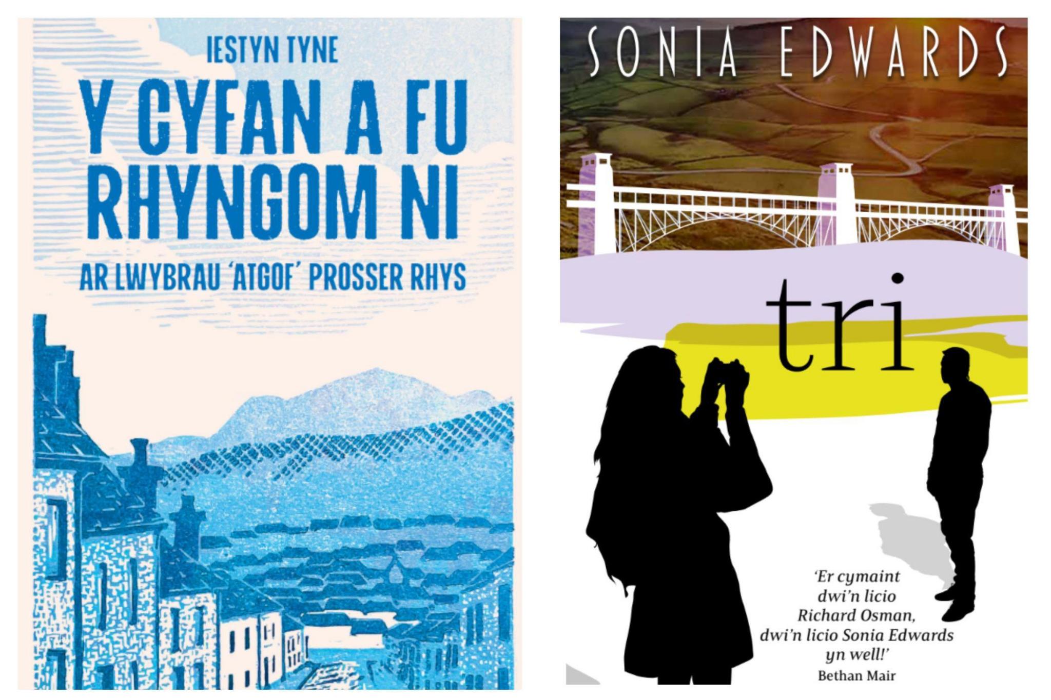 Y Cyfan a Fu Rhyngom Ni - Iestyn Tyne, Tri - Sonia Edwards