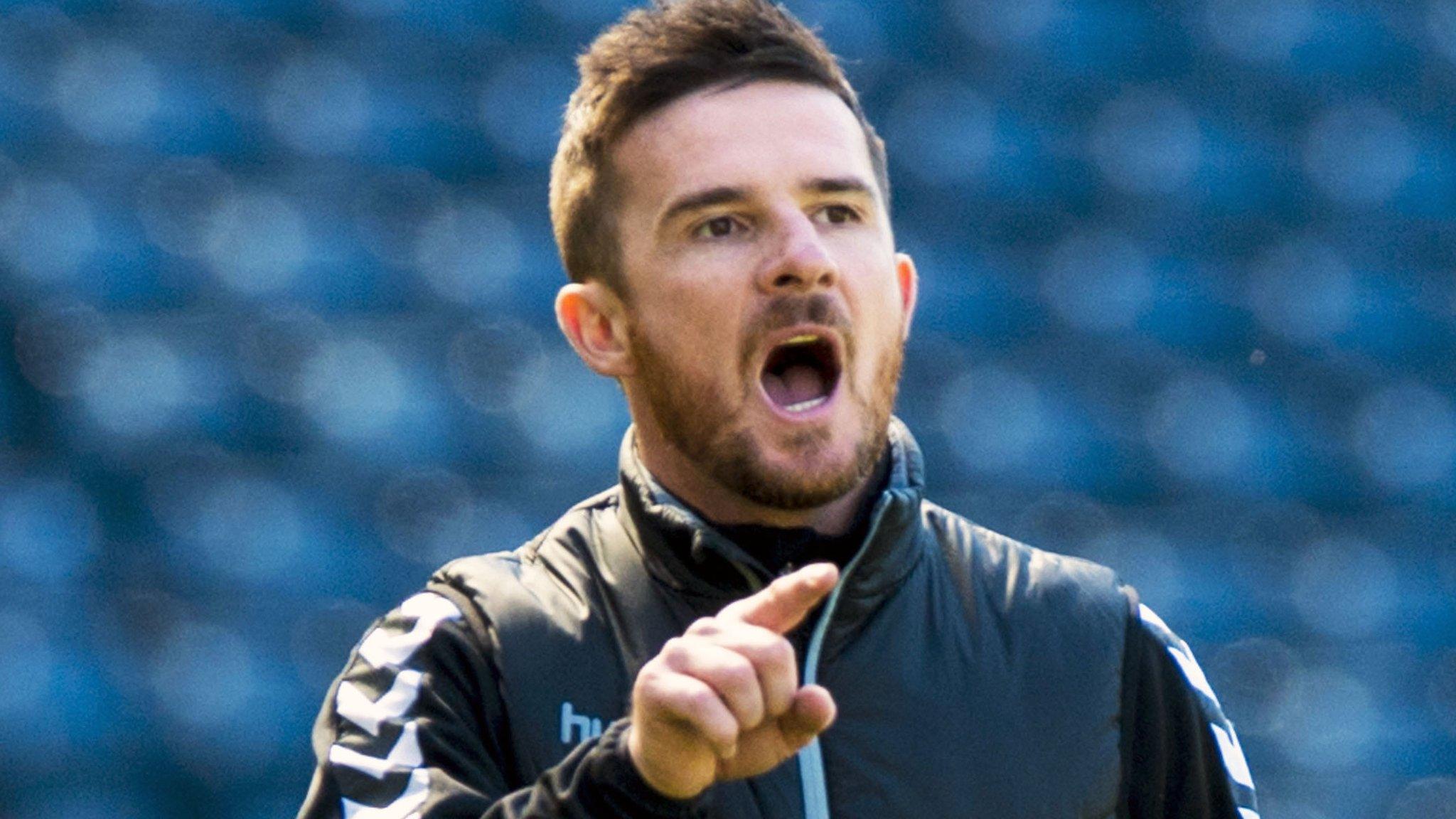 Clyde manager Barry Ferguson