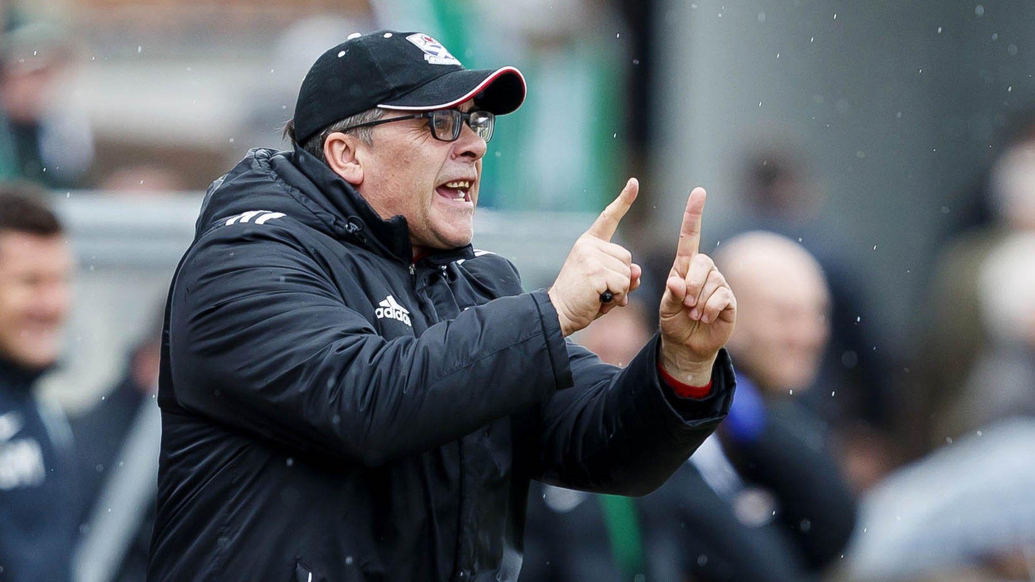 Ayr United manager Ian McCall