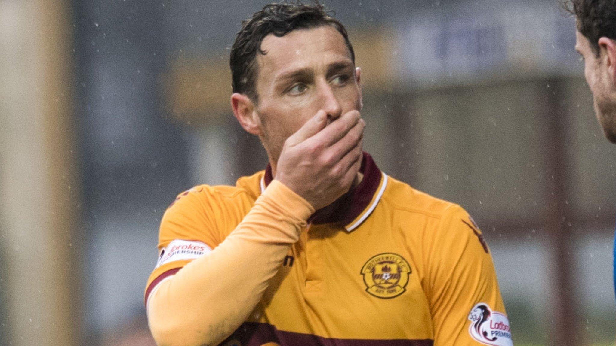 Motherwell striker Scott McDonald