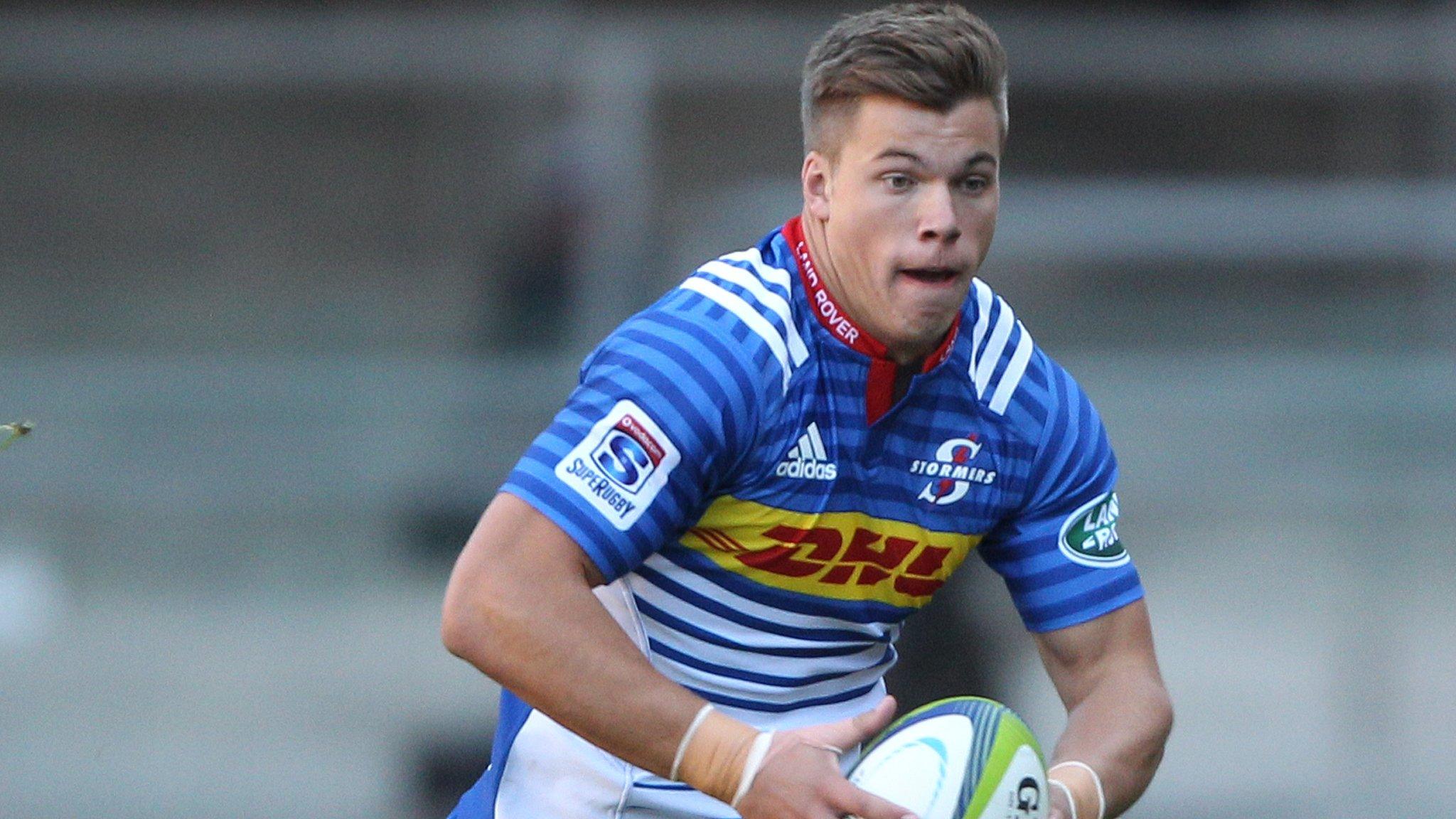 Huw Jones