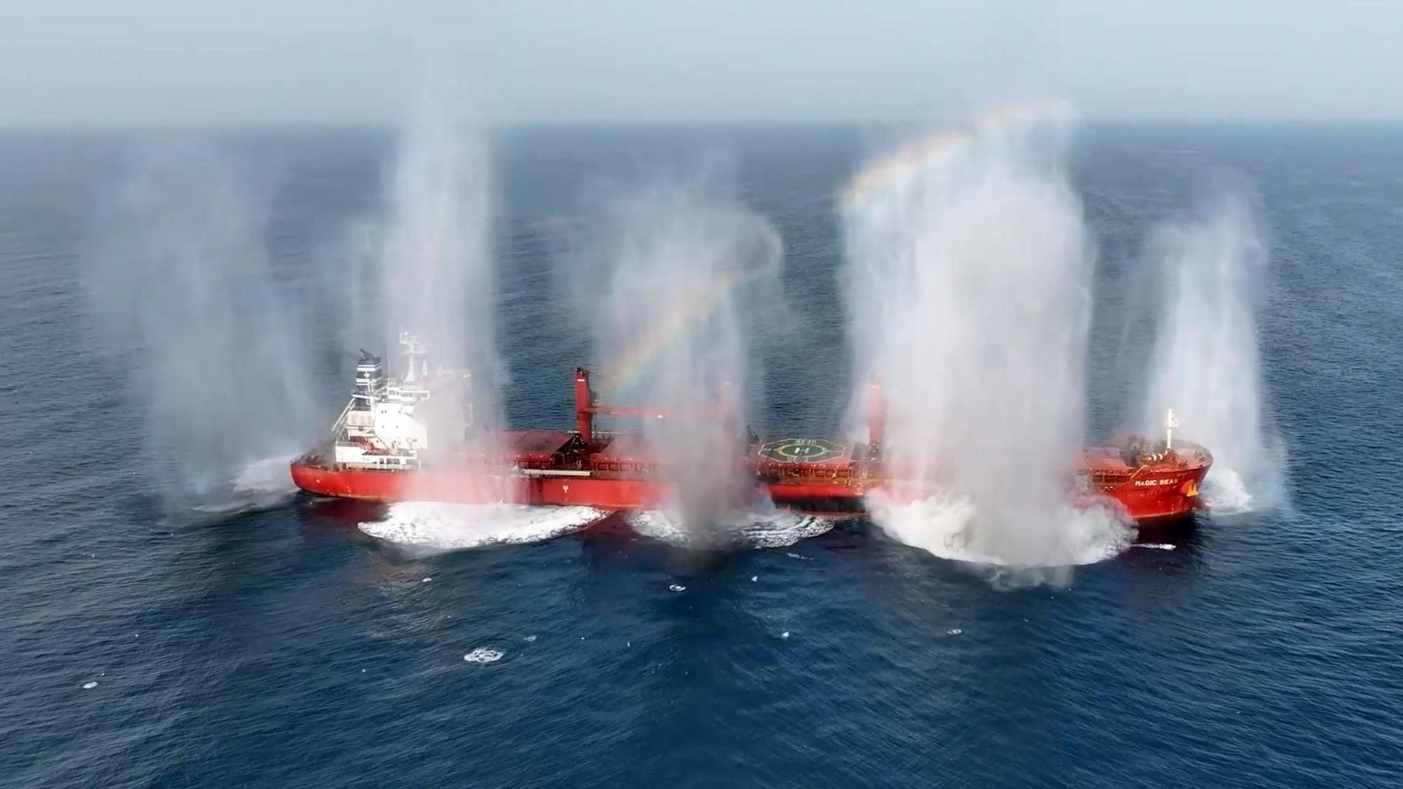Screenshot of a video released by Yemen's Houthis that appears to show explosive charges being detonated on the cargo ship Magic Seas after armed men boarded the vessel (8 July 2025)