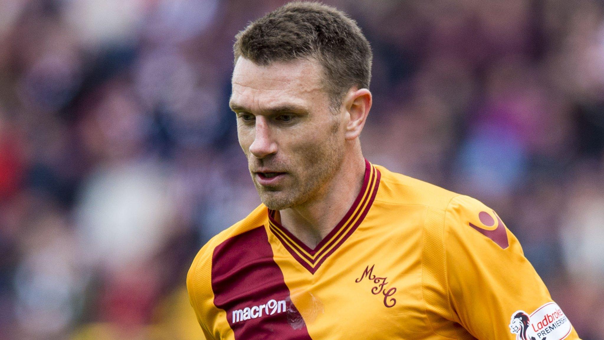 Motherwell defender Stephen McManus