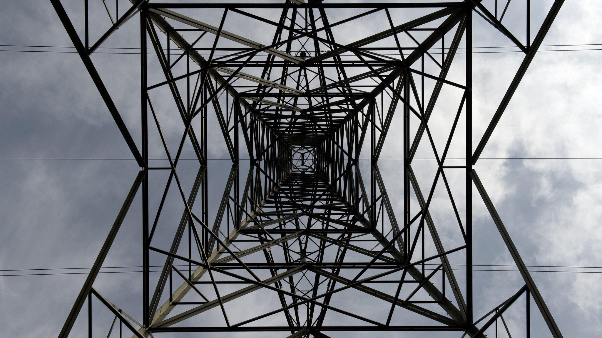 pylon