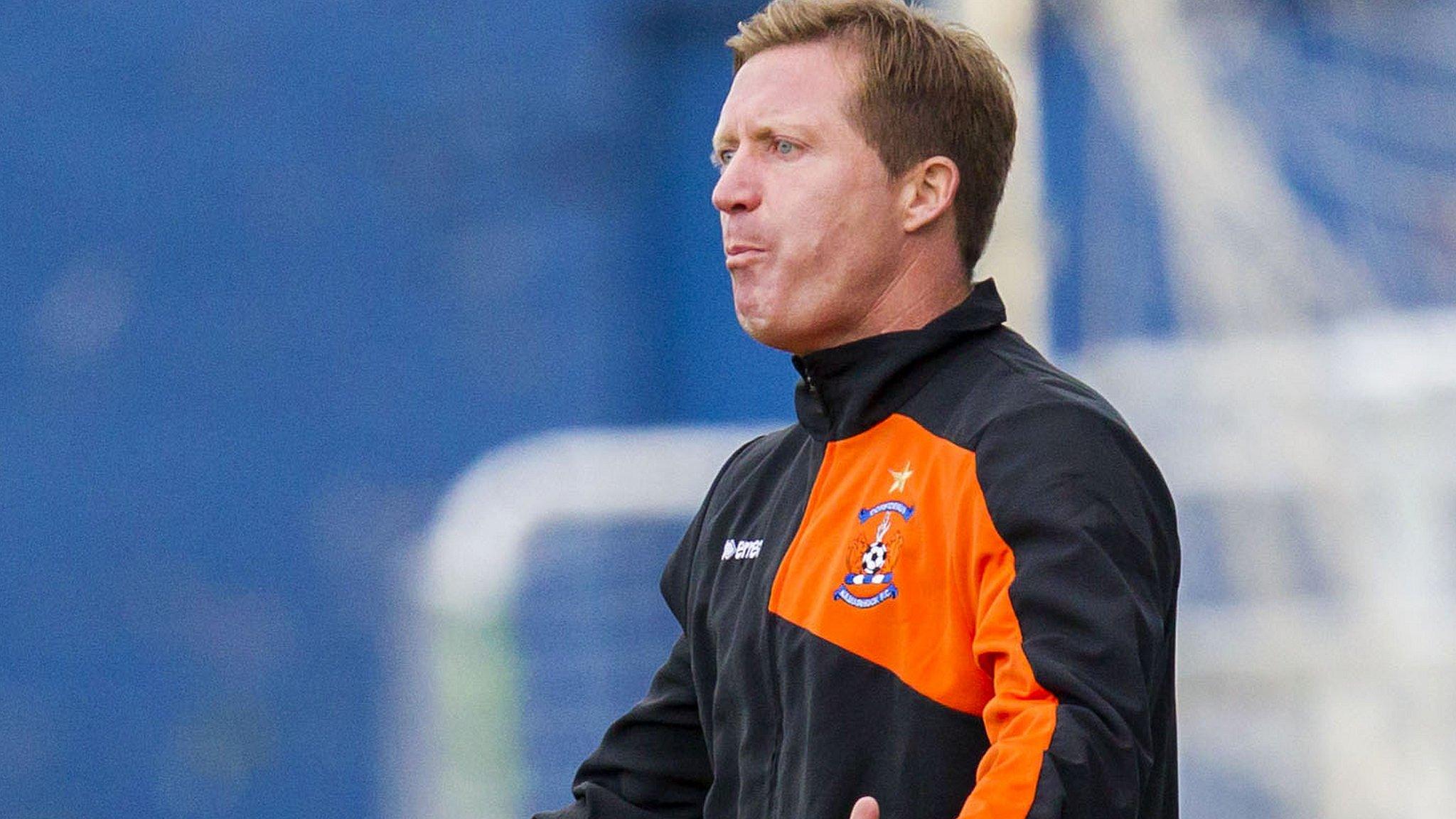 Kilmarnock manager Gary Locke