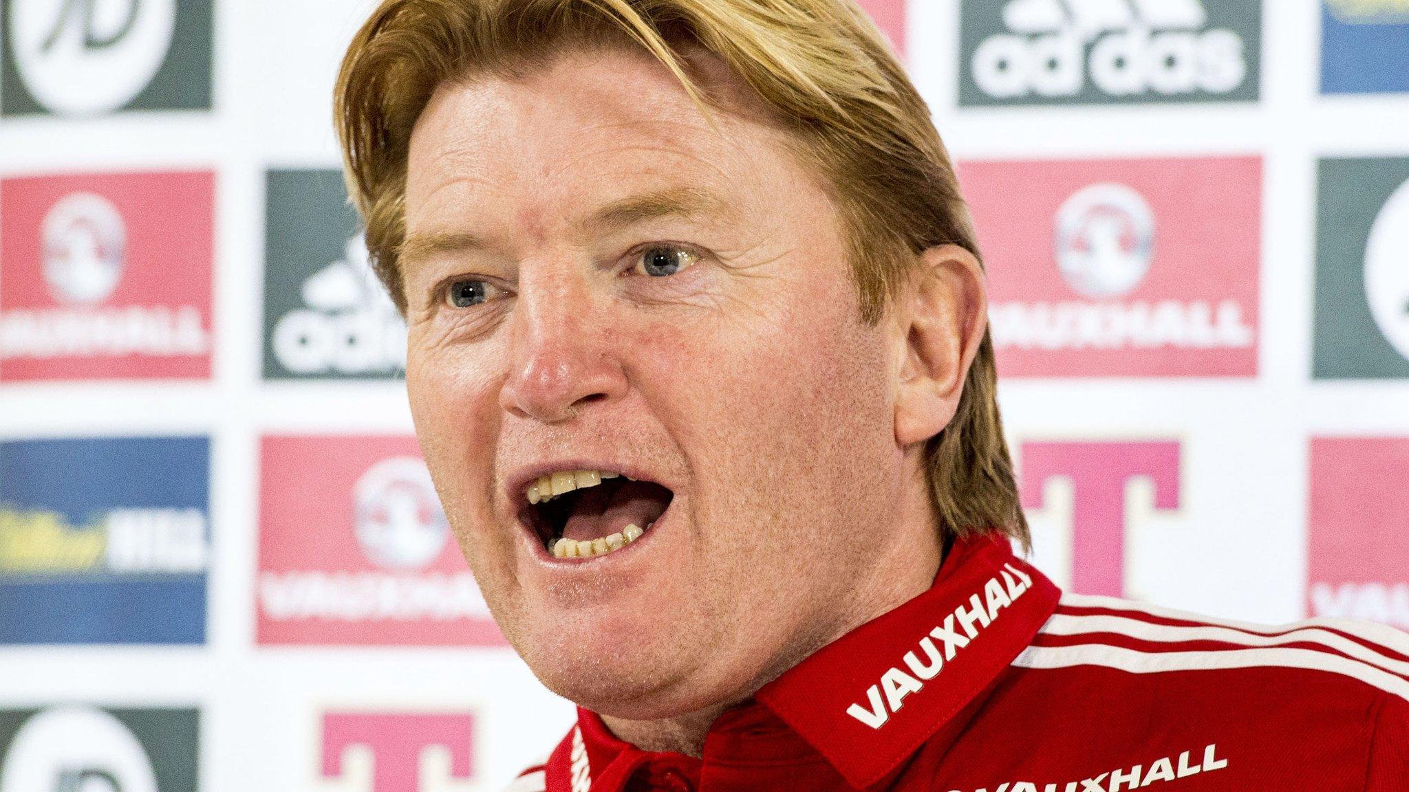 Scotland assistant manager Stuart McCall