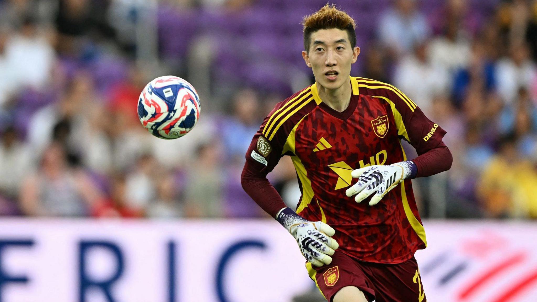 South Korea keeper Jo Hyeon-woo in action for K-League side Ulsan HD at the Club World Cup 