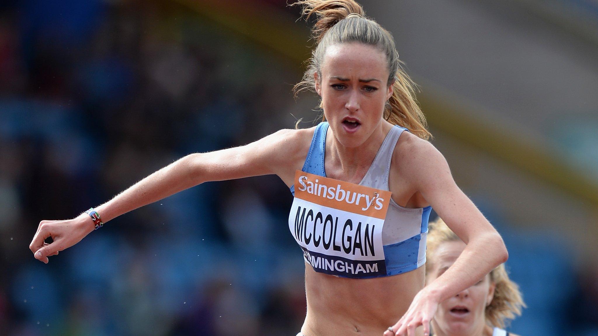 Eilish McColgan