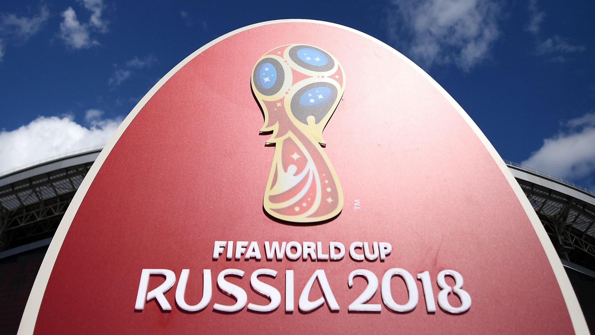 Russia World Cup branding