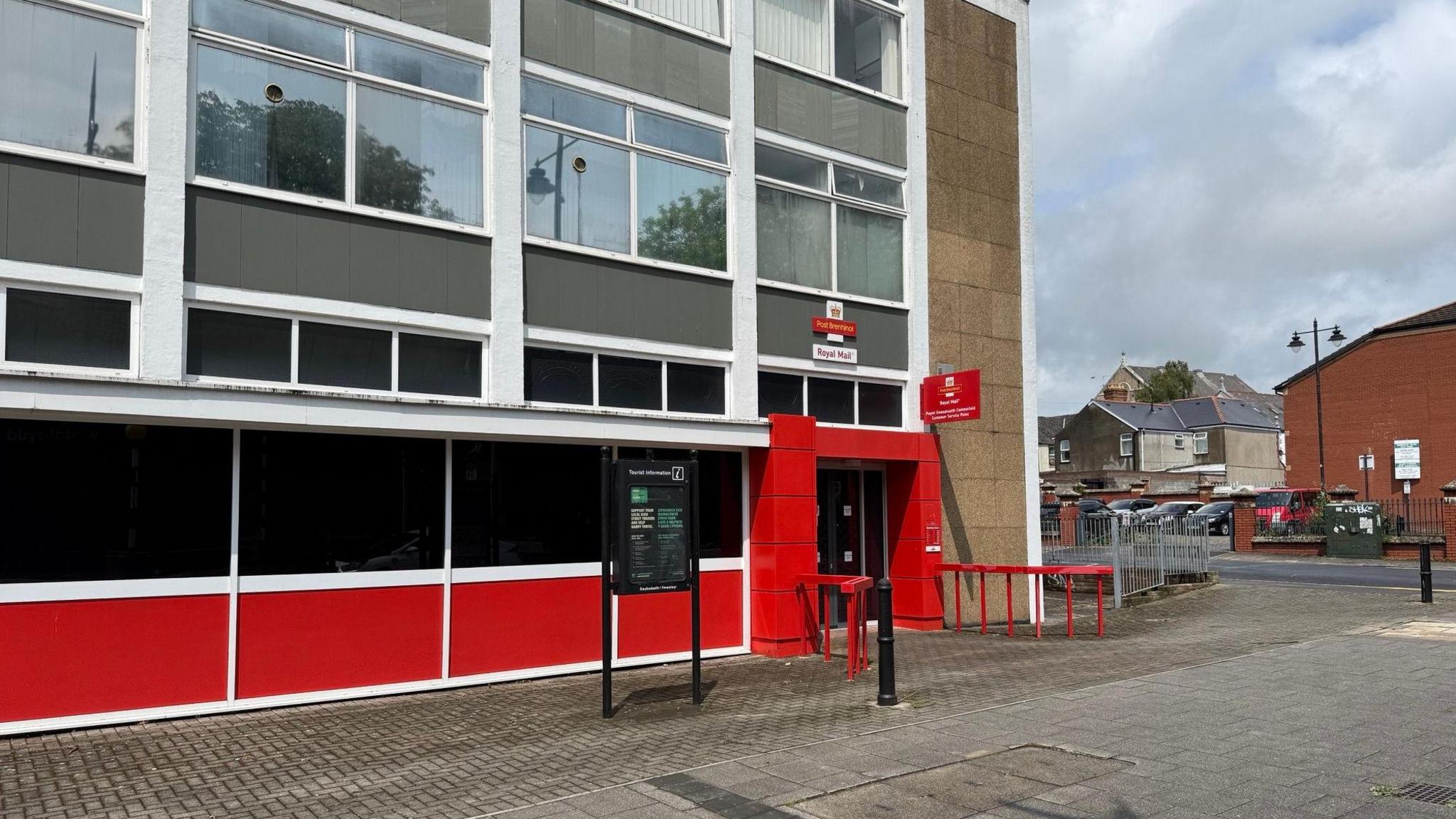 The outside of the Royal Mail depot in Barry. 