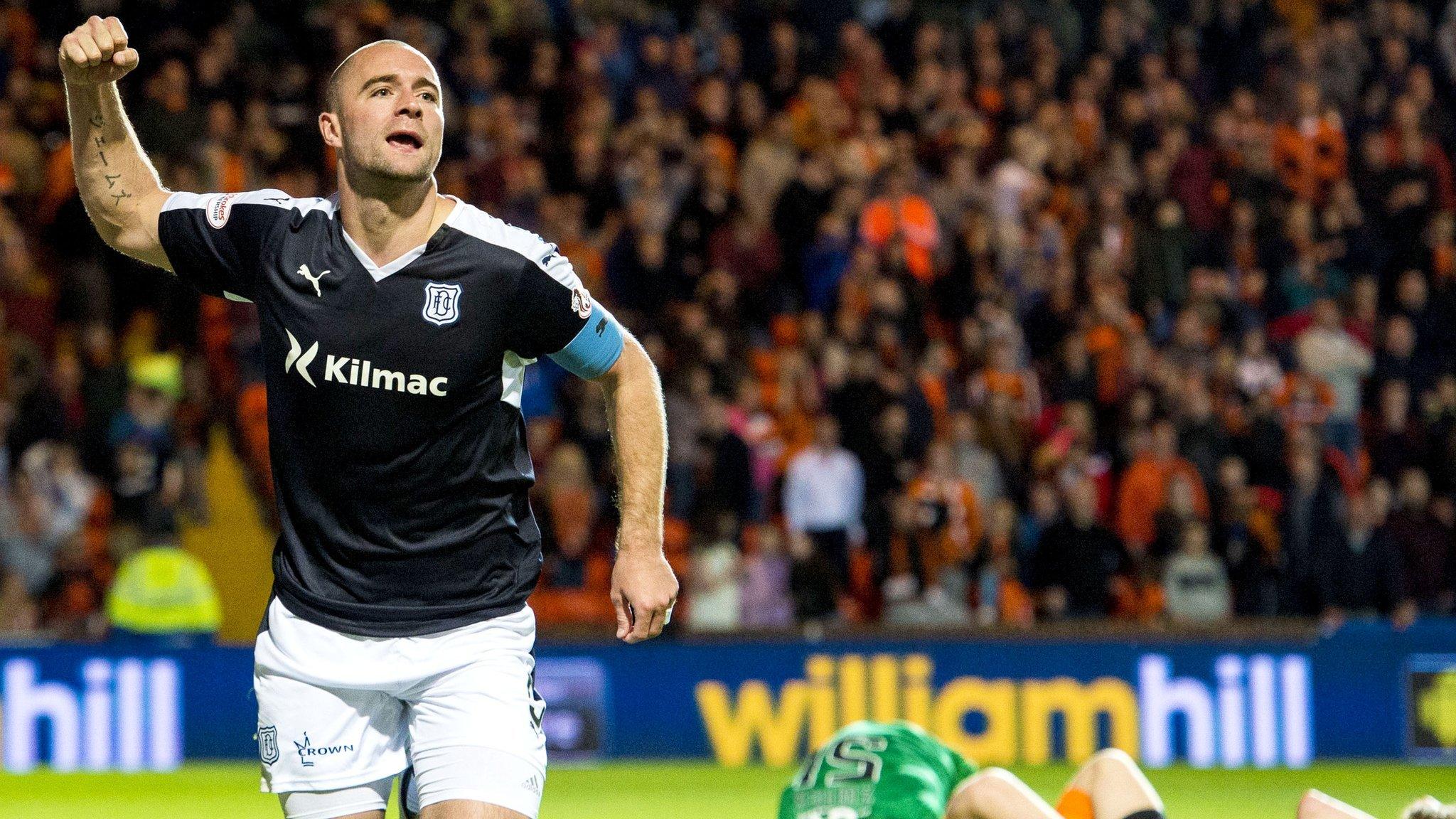 James McPake celebrates scoring for Dundee