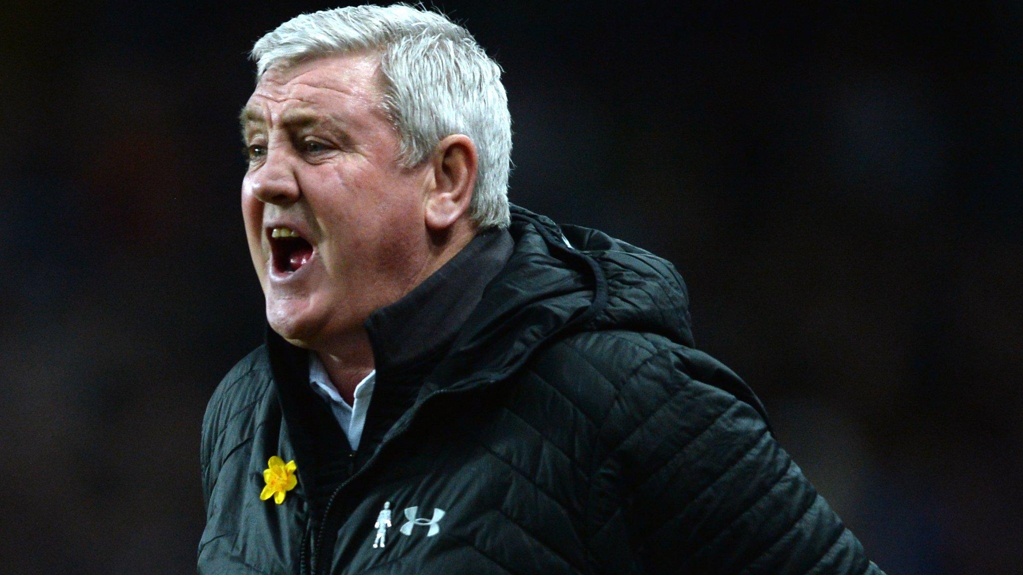 Steve Bruce's Villa had only previously suffered one home league defeat this season