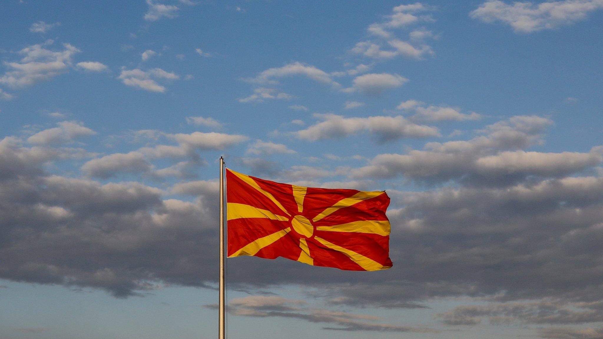 Macedonian flag