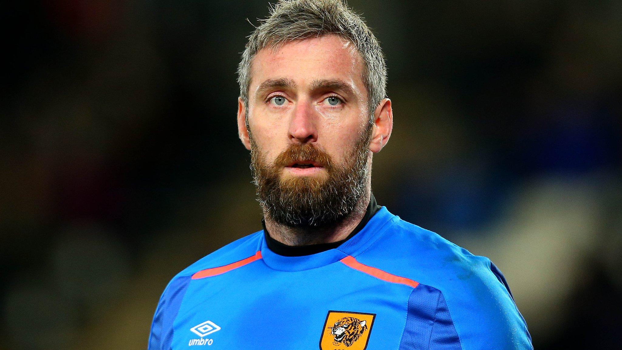 Hull City goalkeeper Allan McGregor