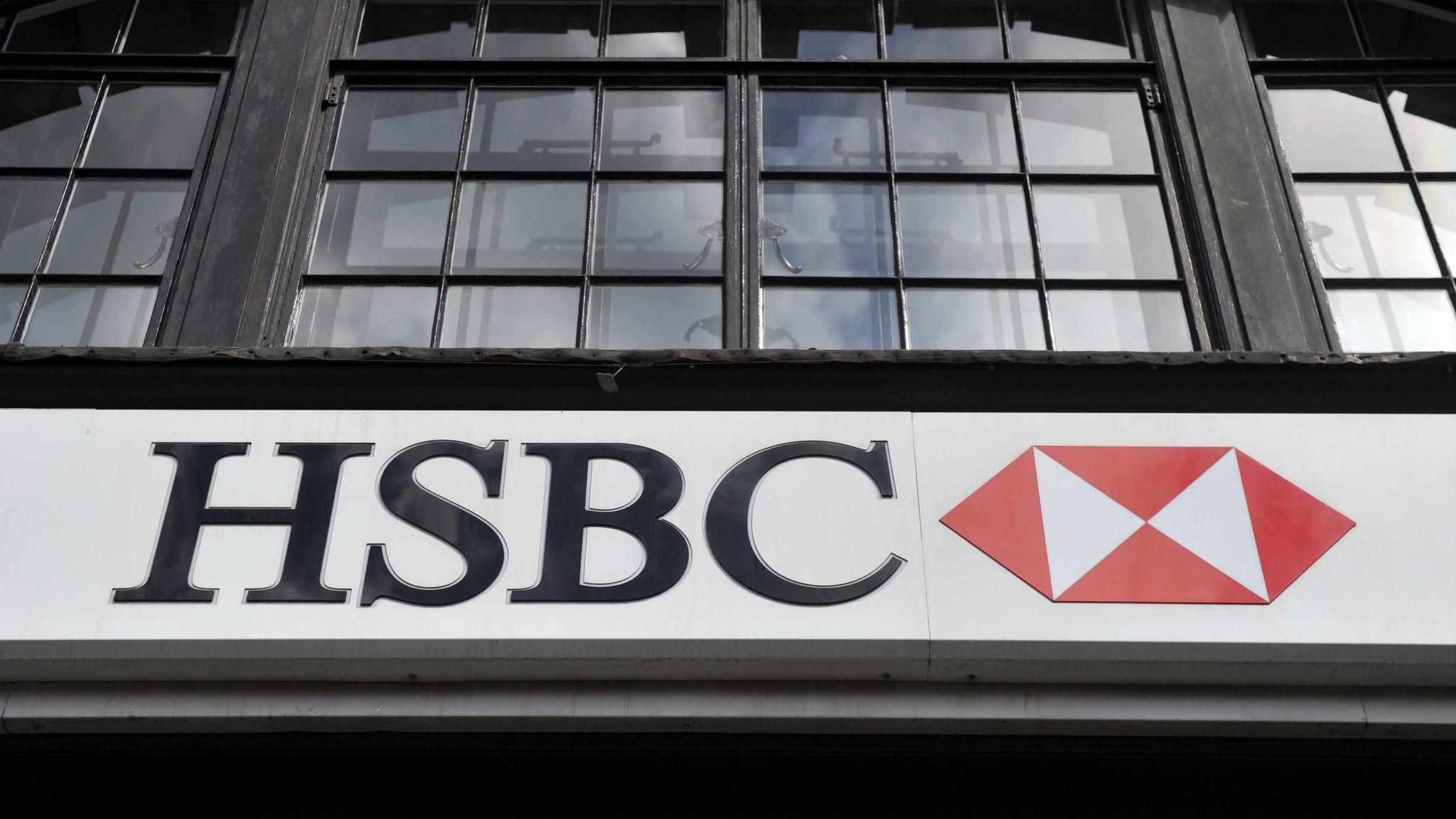 arwydd siop hsbc