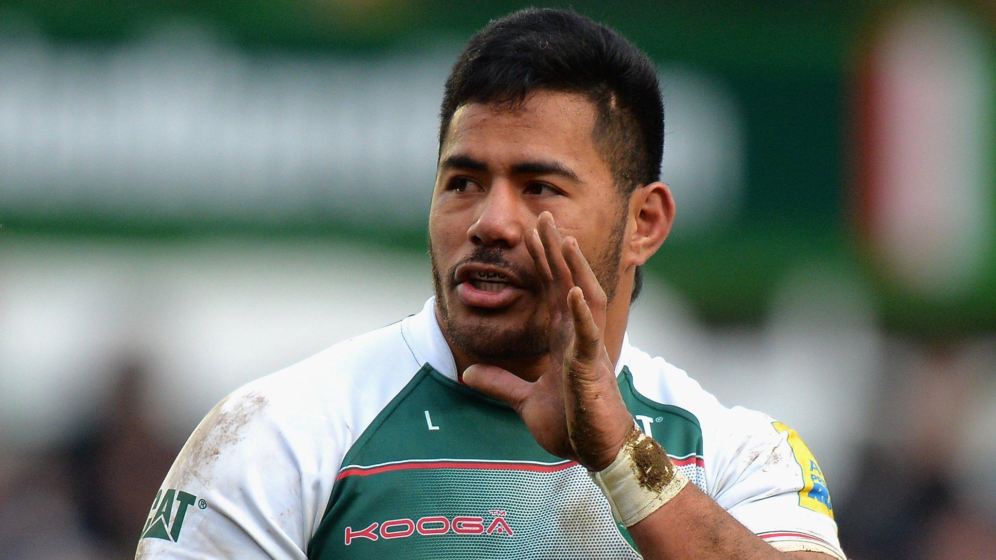 Manu Tuilagi