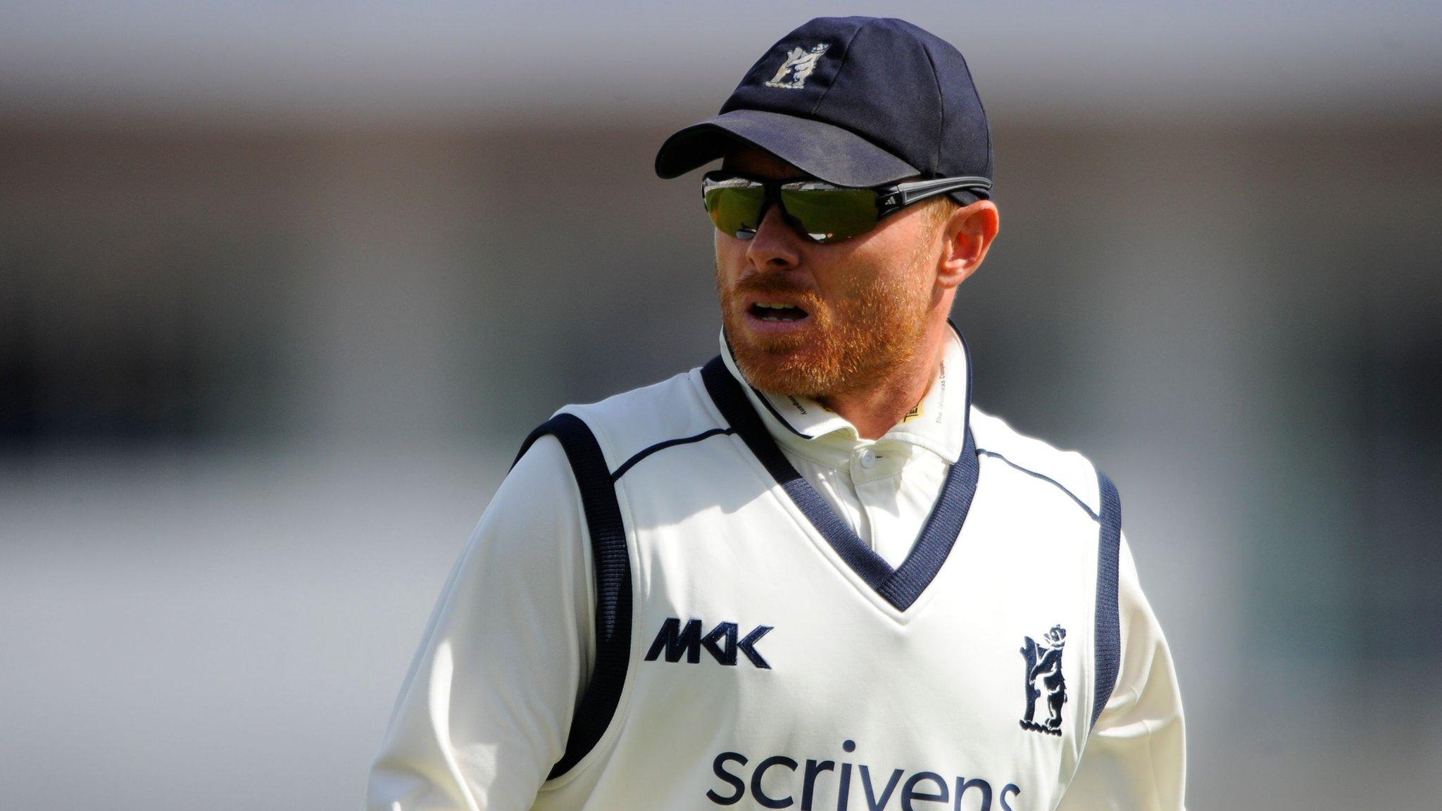 Ian Bell