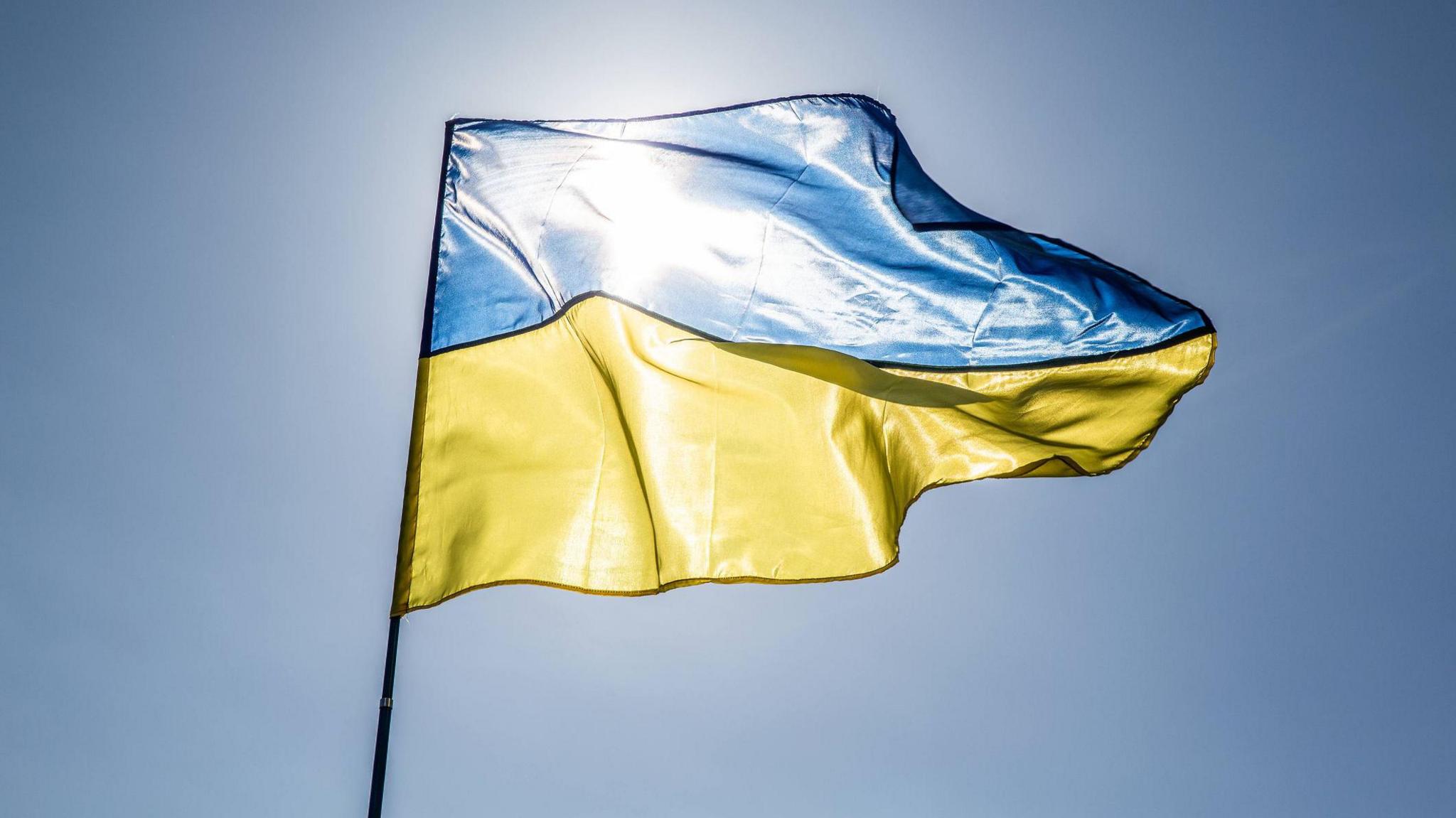 Ukrainian flag