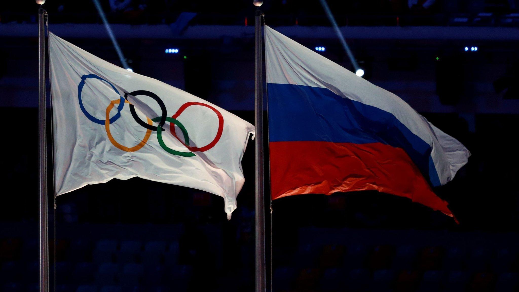 Russian and Olympic flags