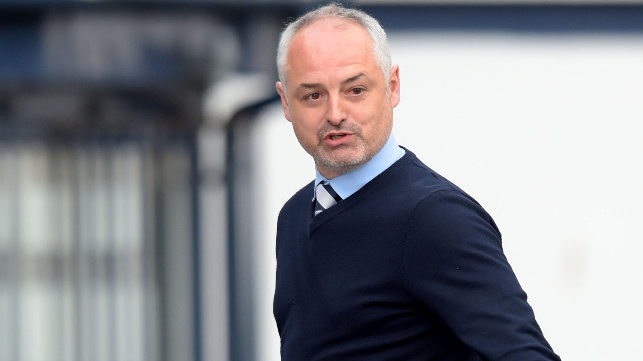 Raith Rovers manager Ray McKinnon