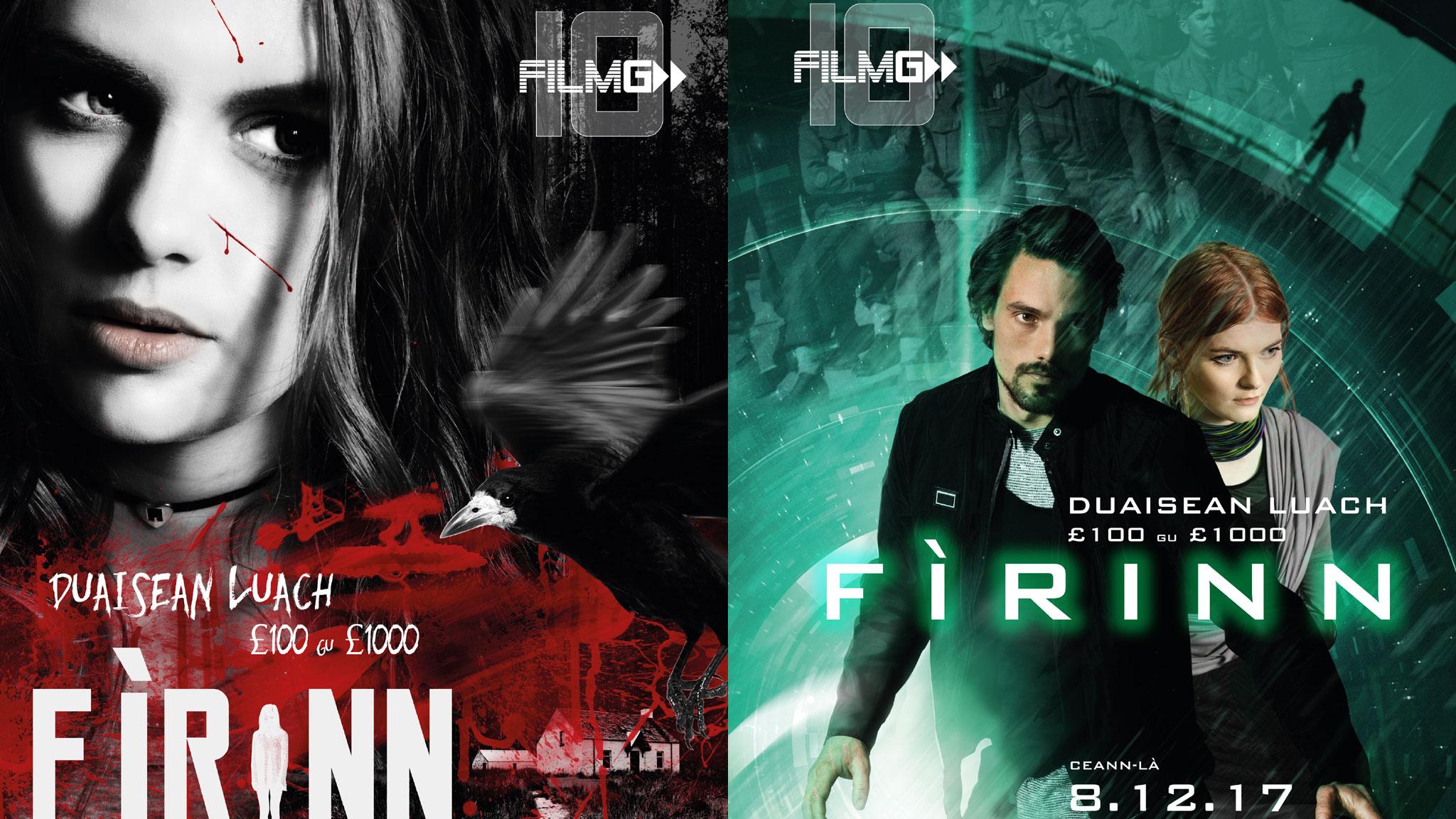 FilmG posters