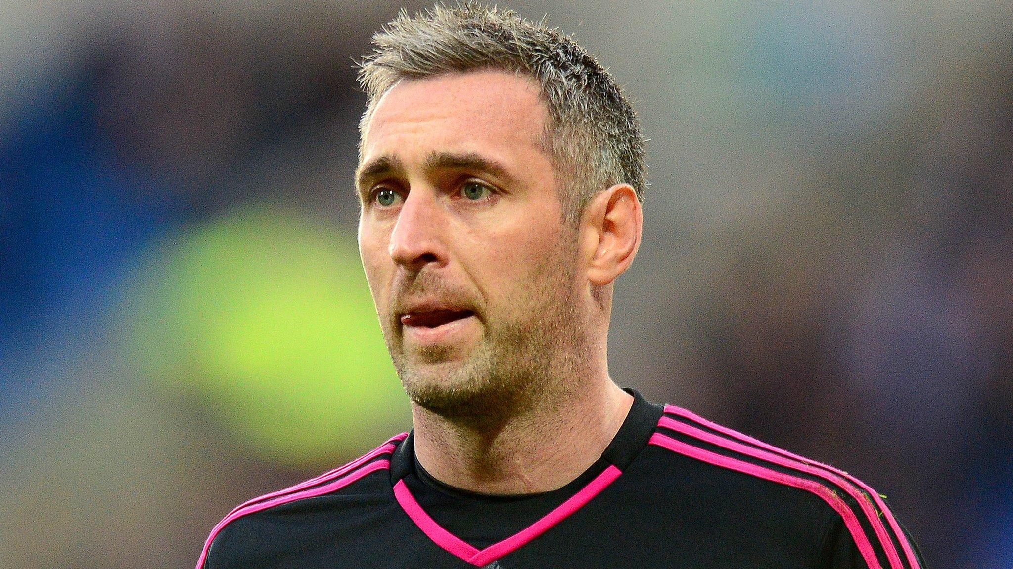 Hull City goalkeeper Allan McGregor