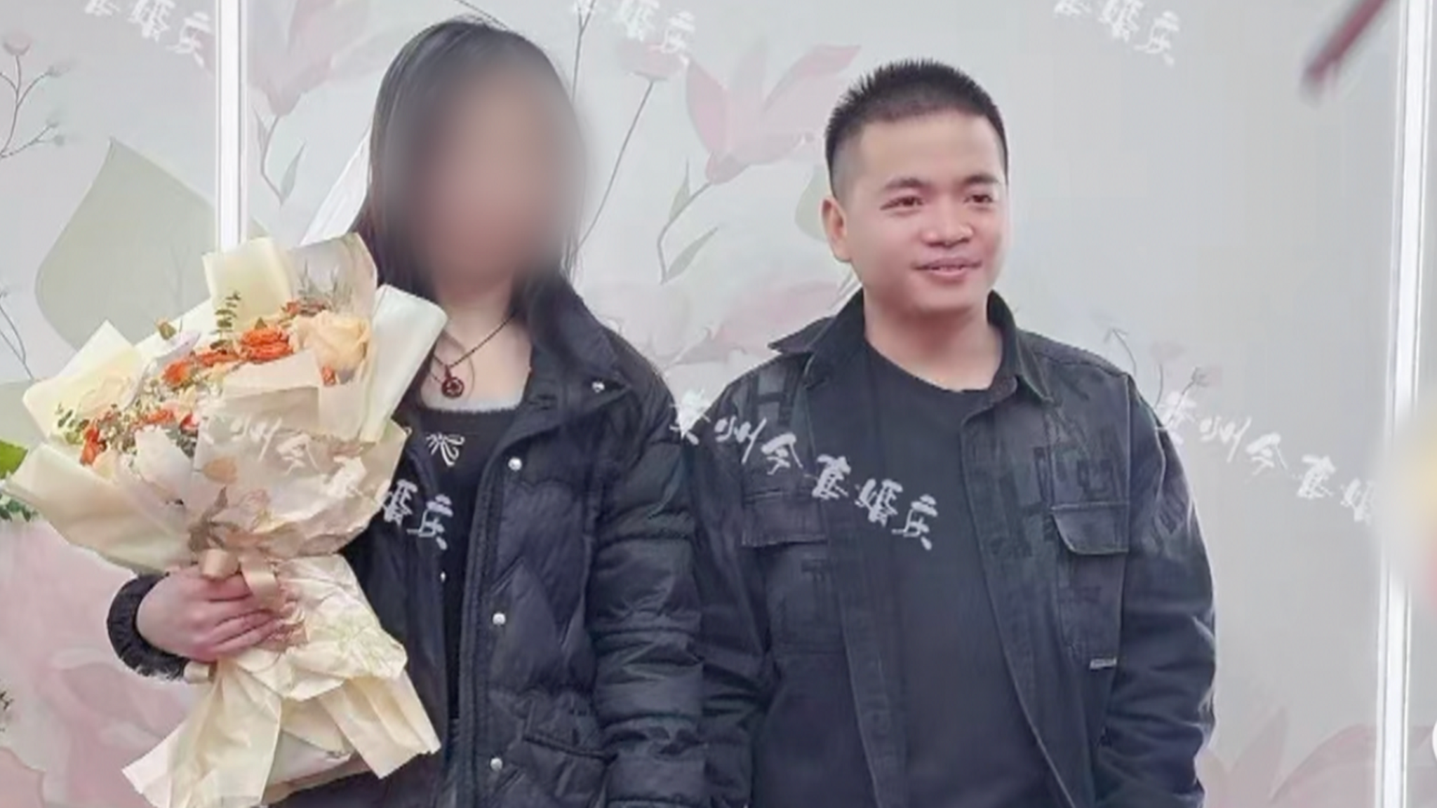Wang with his ex-wife