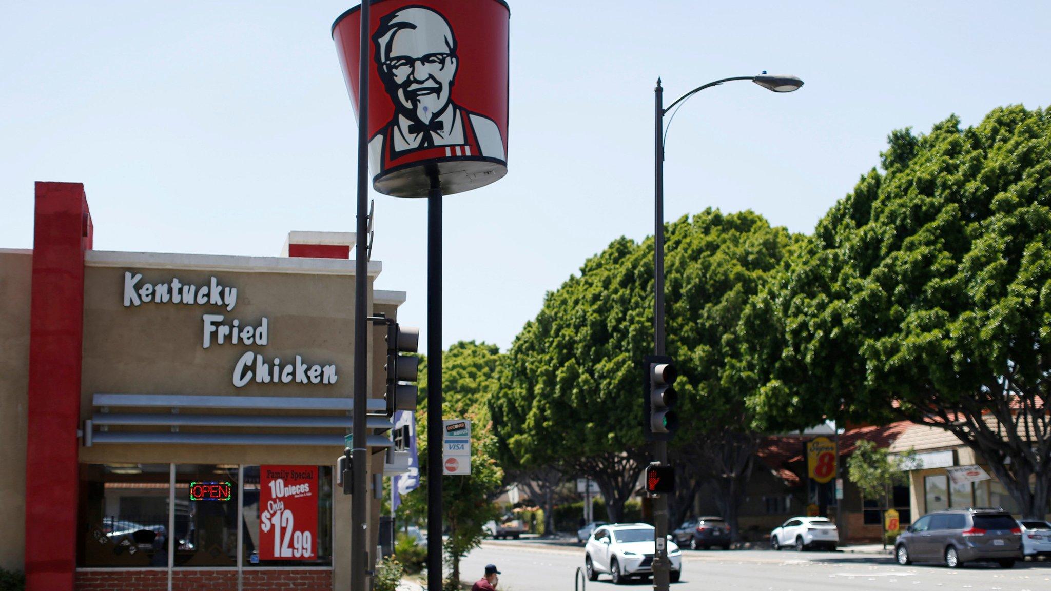 KFC store