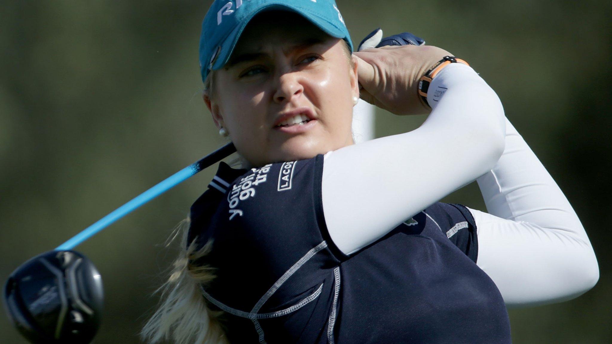 Charley Hull