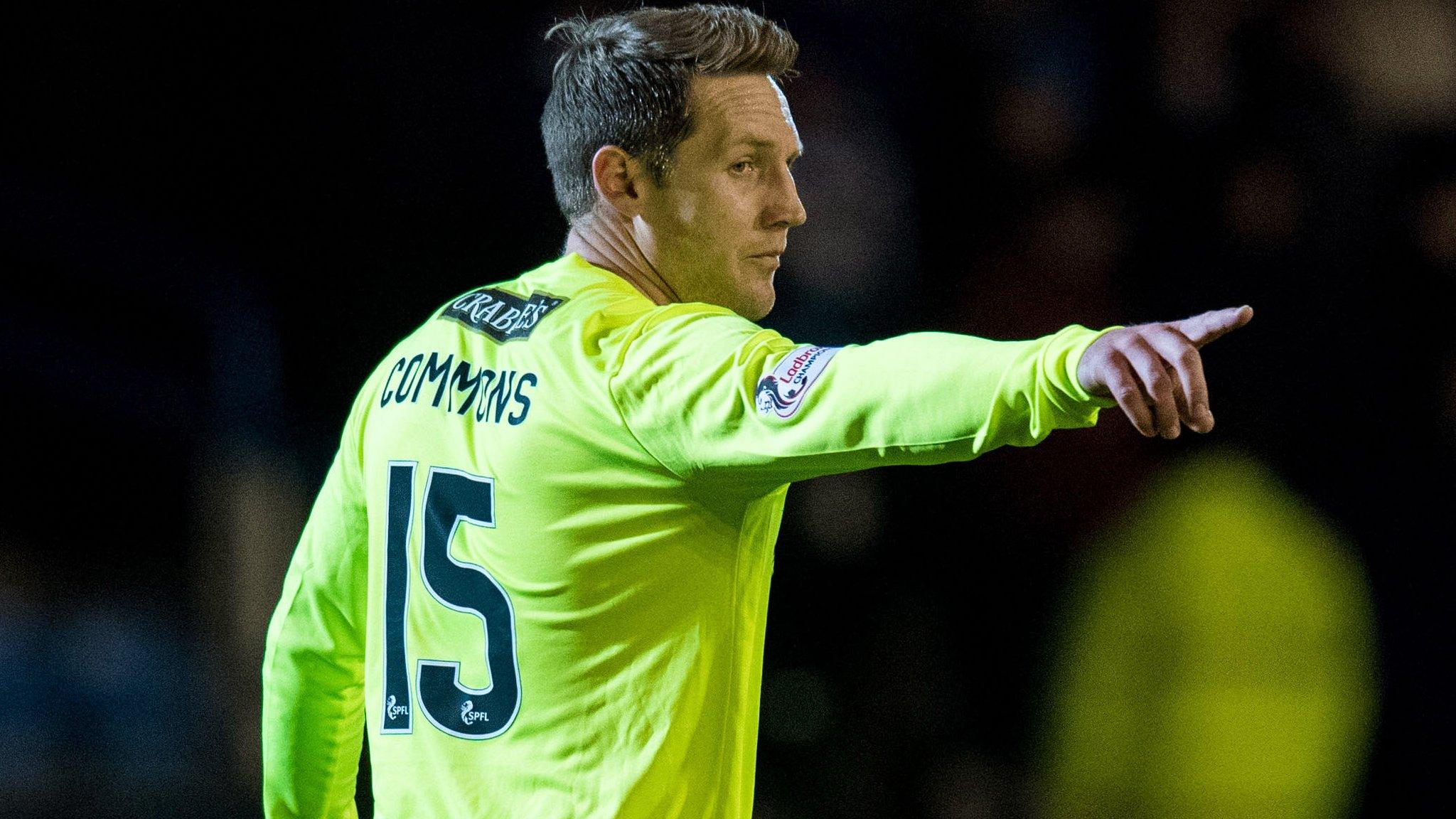 Kris Commons