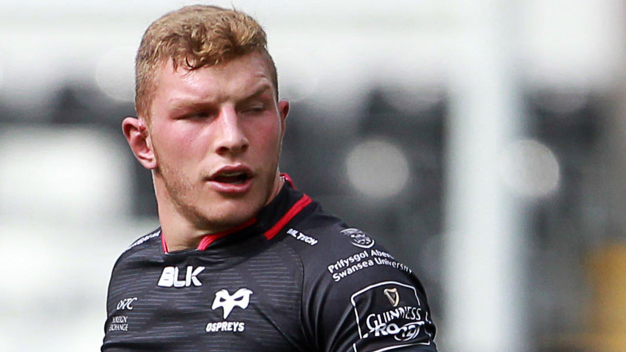 Sam Underhill