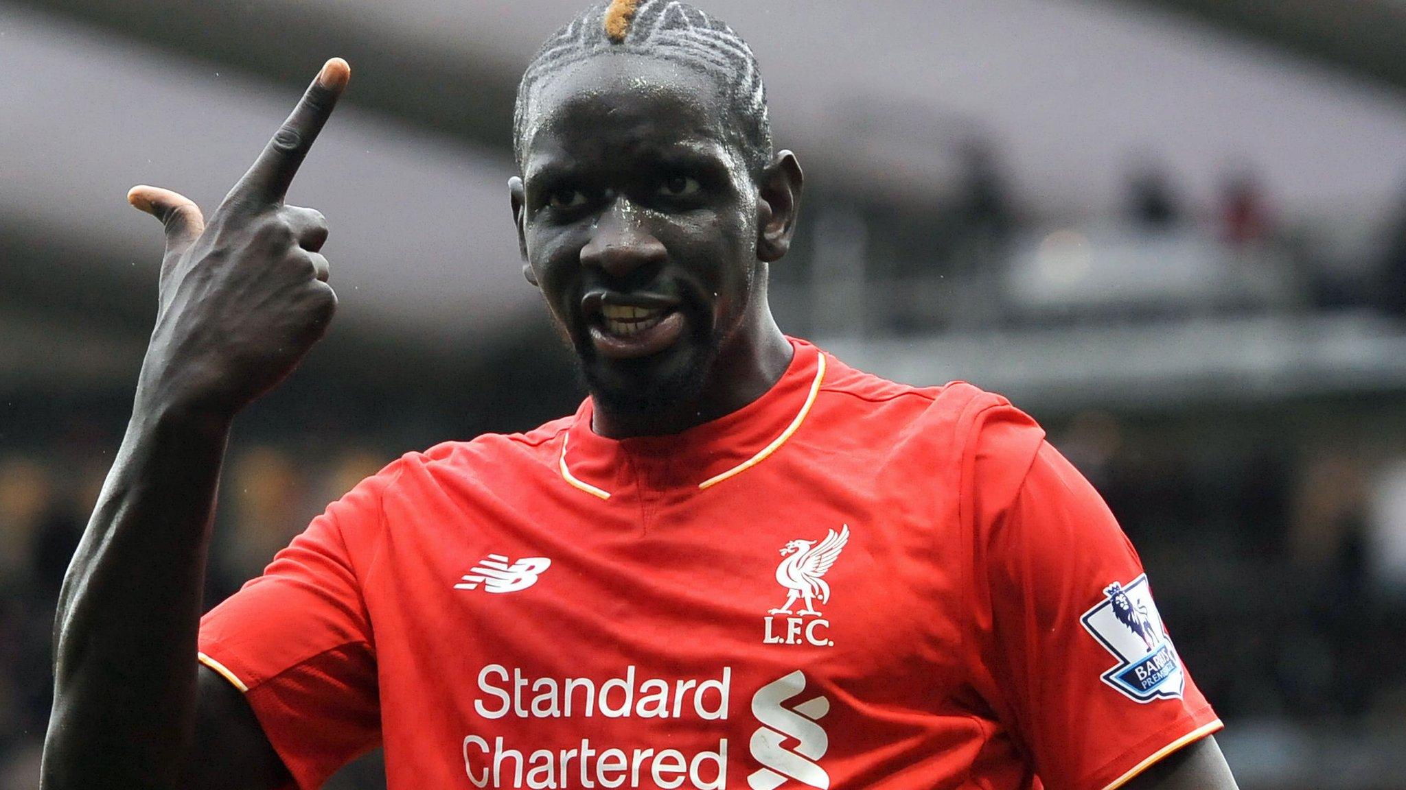 Mamadou Sakho