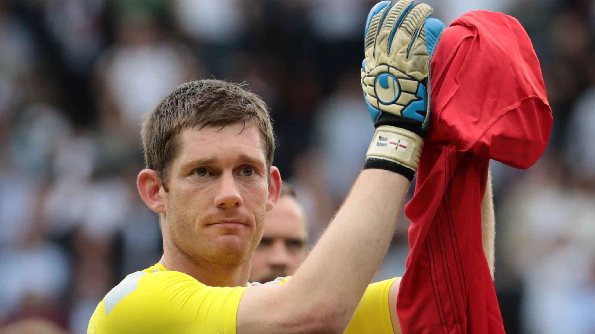 Michael McGovern acknowledges NI fans after the Germany game