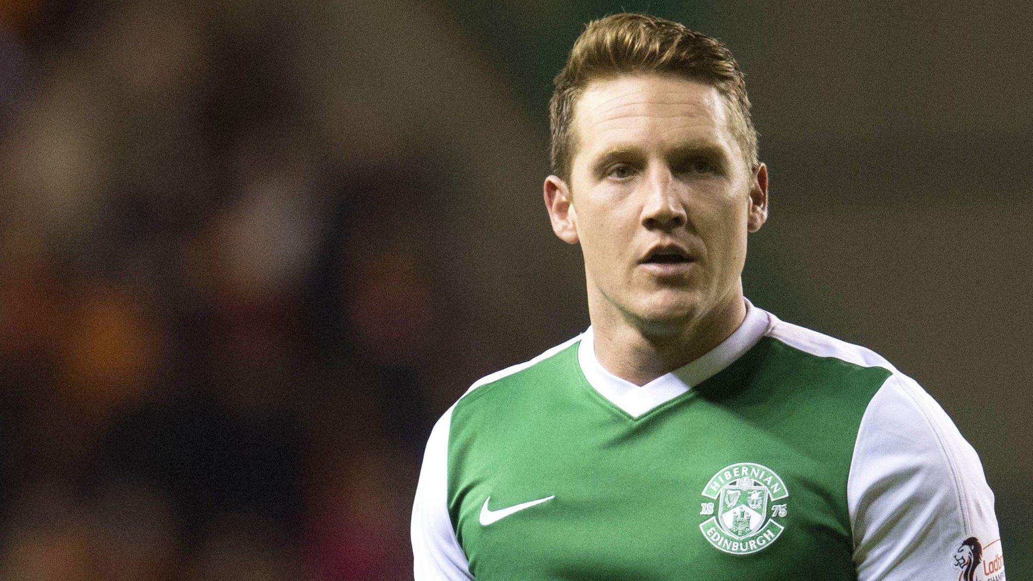 Kris Commons