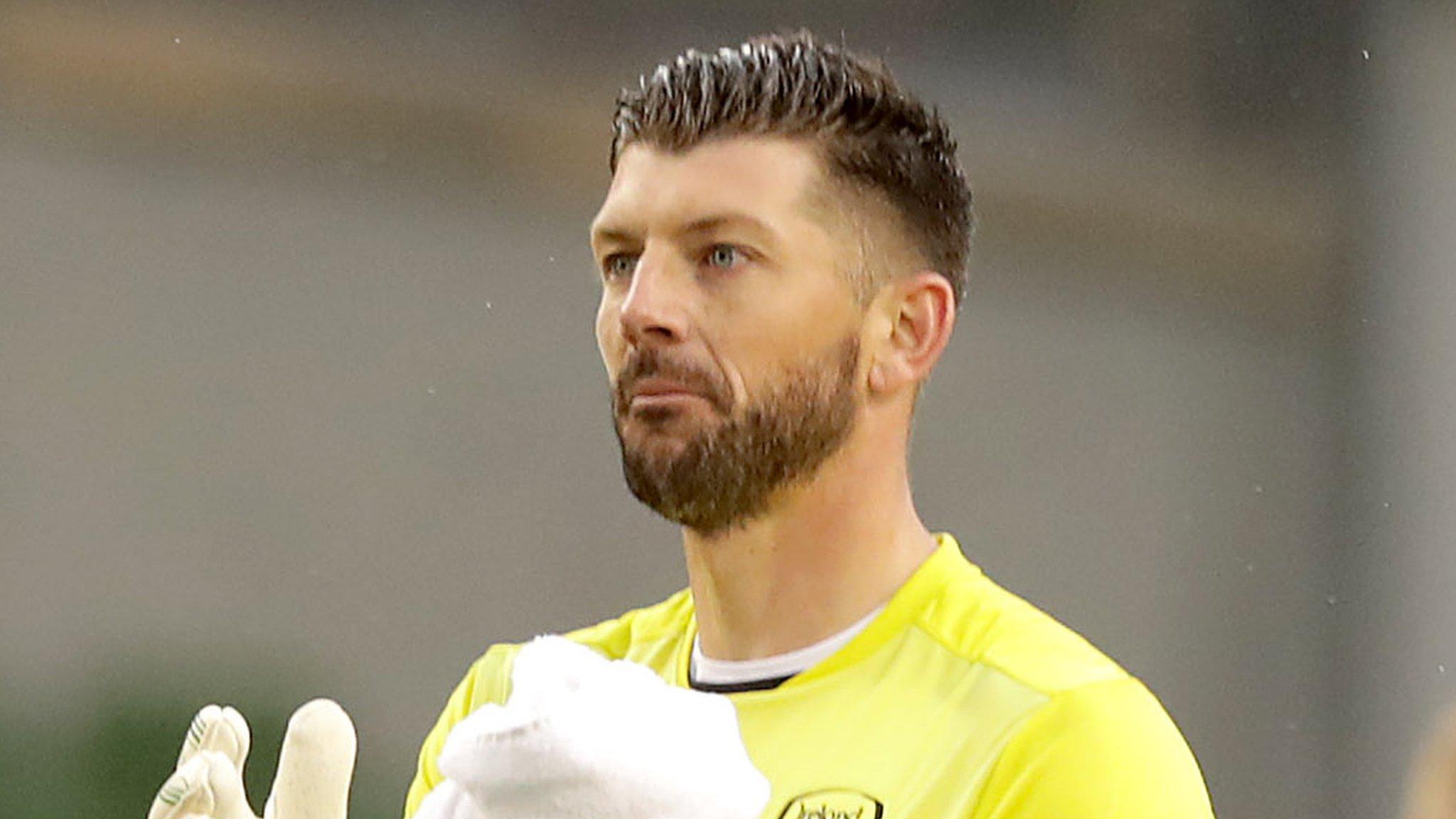 Republic of Ireland goalkeeper Keiren Westwood