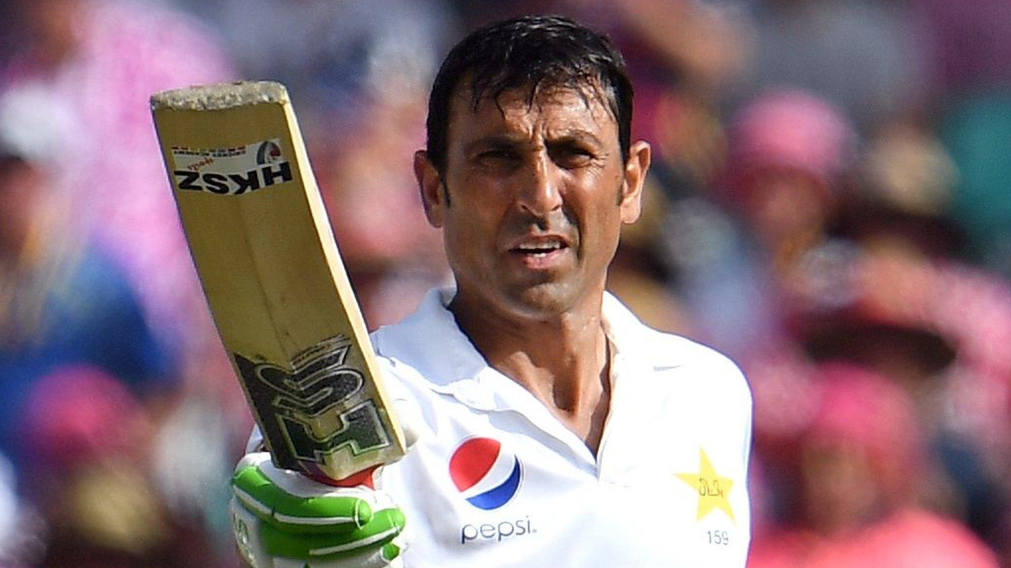 Younis Khan