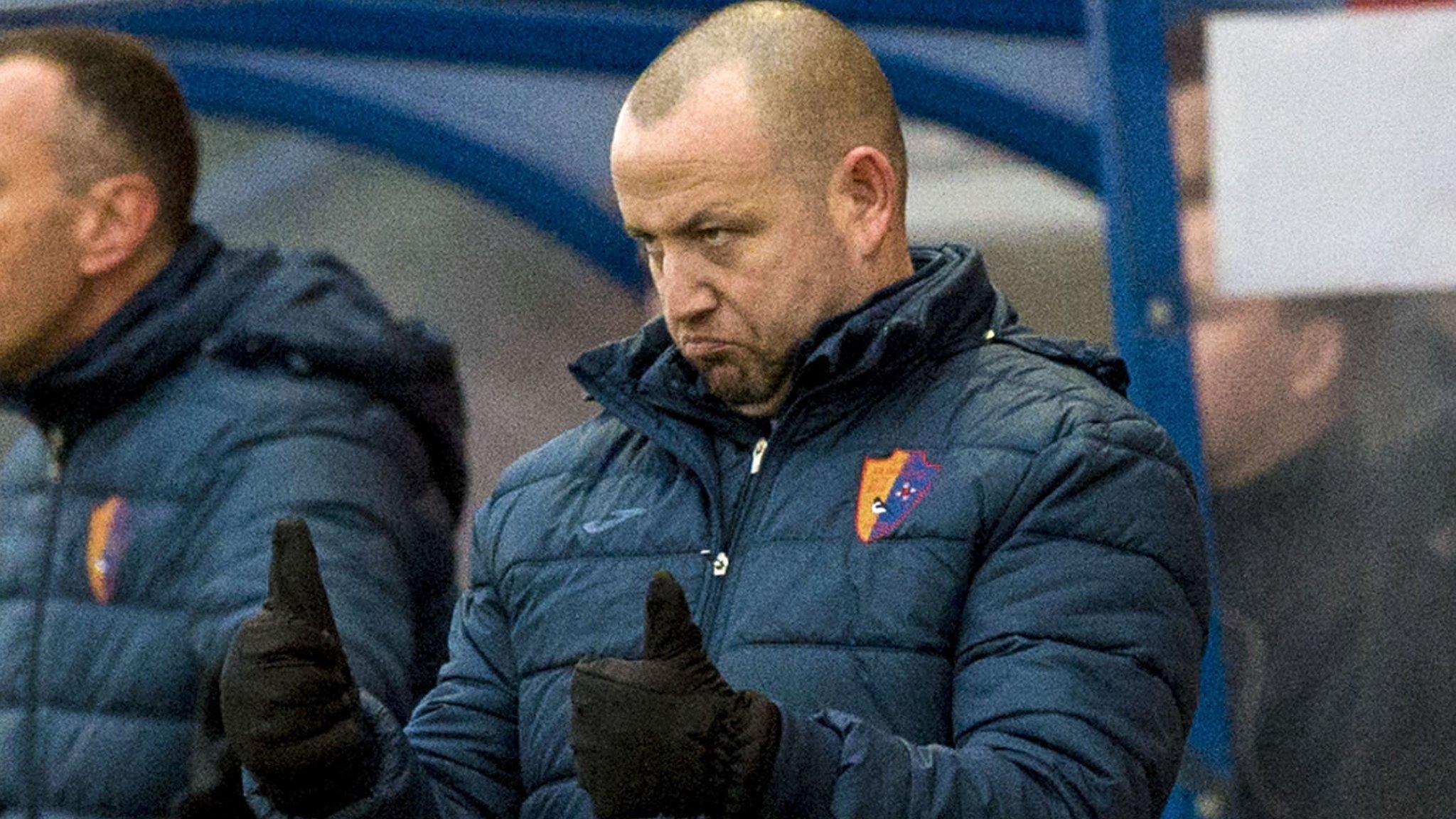 East Kilbride manager Martin Lauchlan