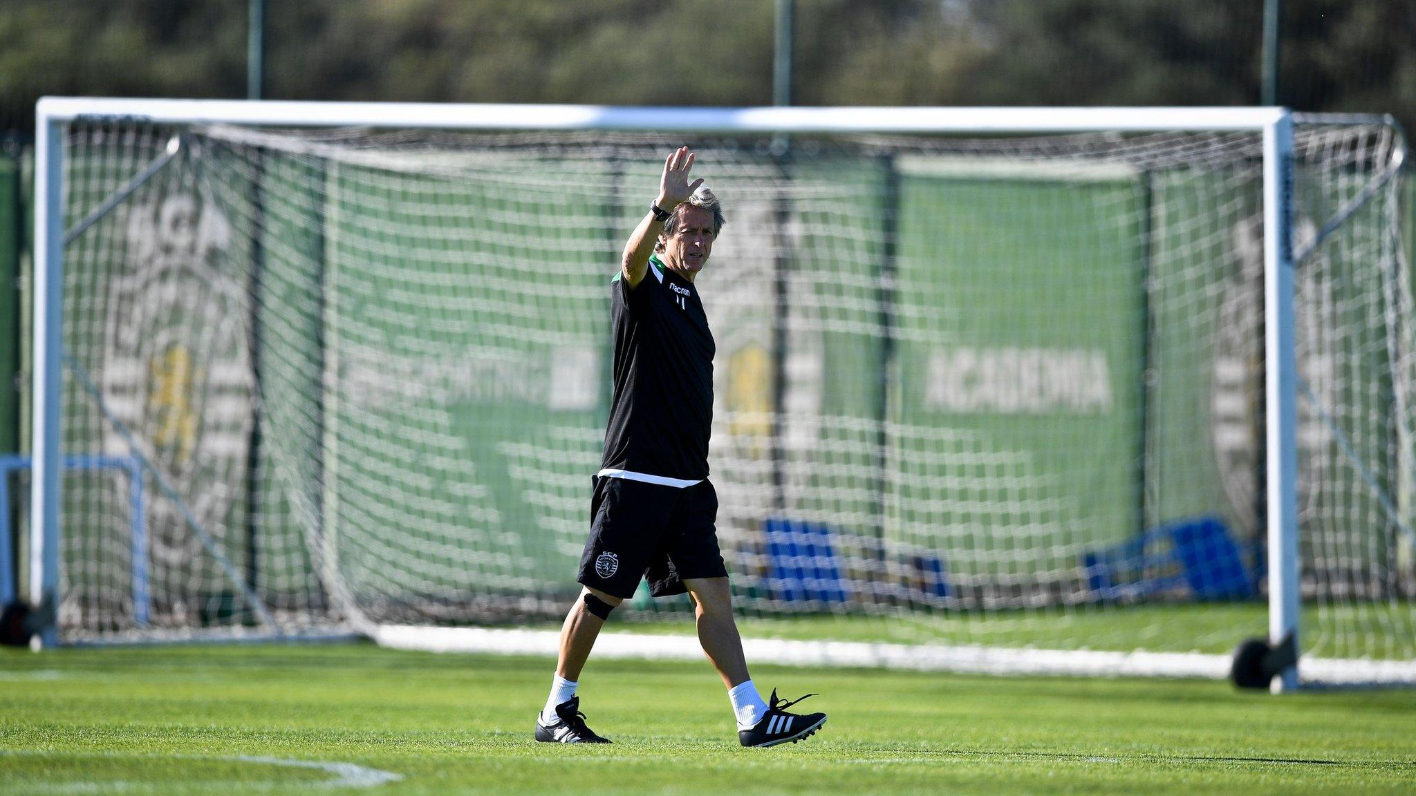 Sporting Lisbon's training ground