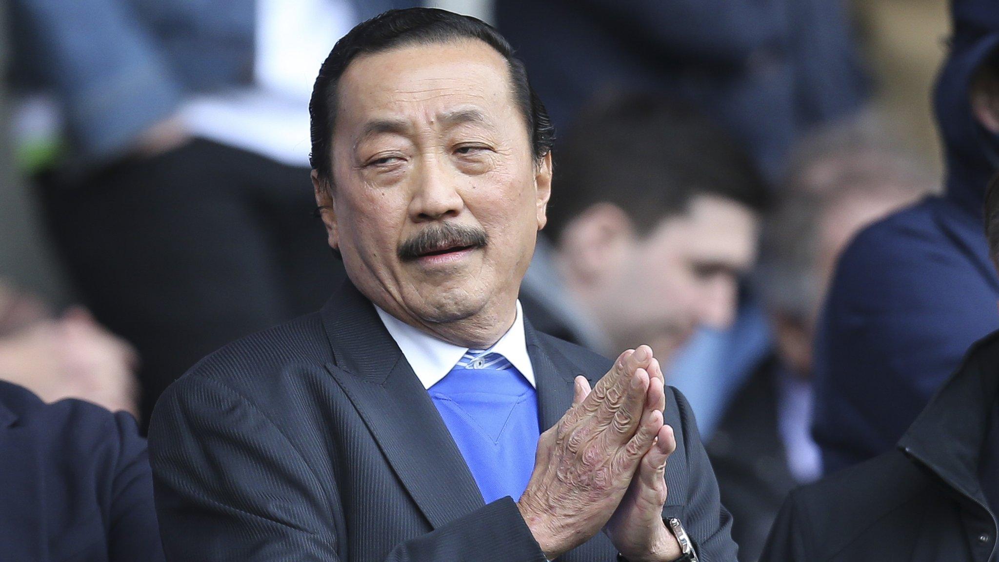 Cardiff City owner Vincent Tan